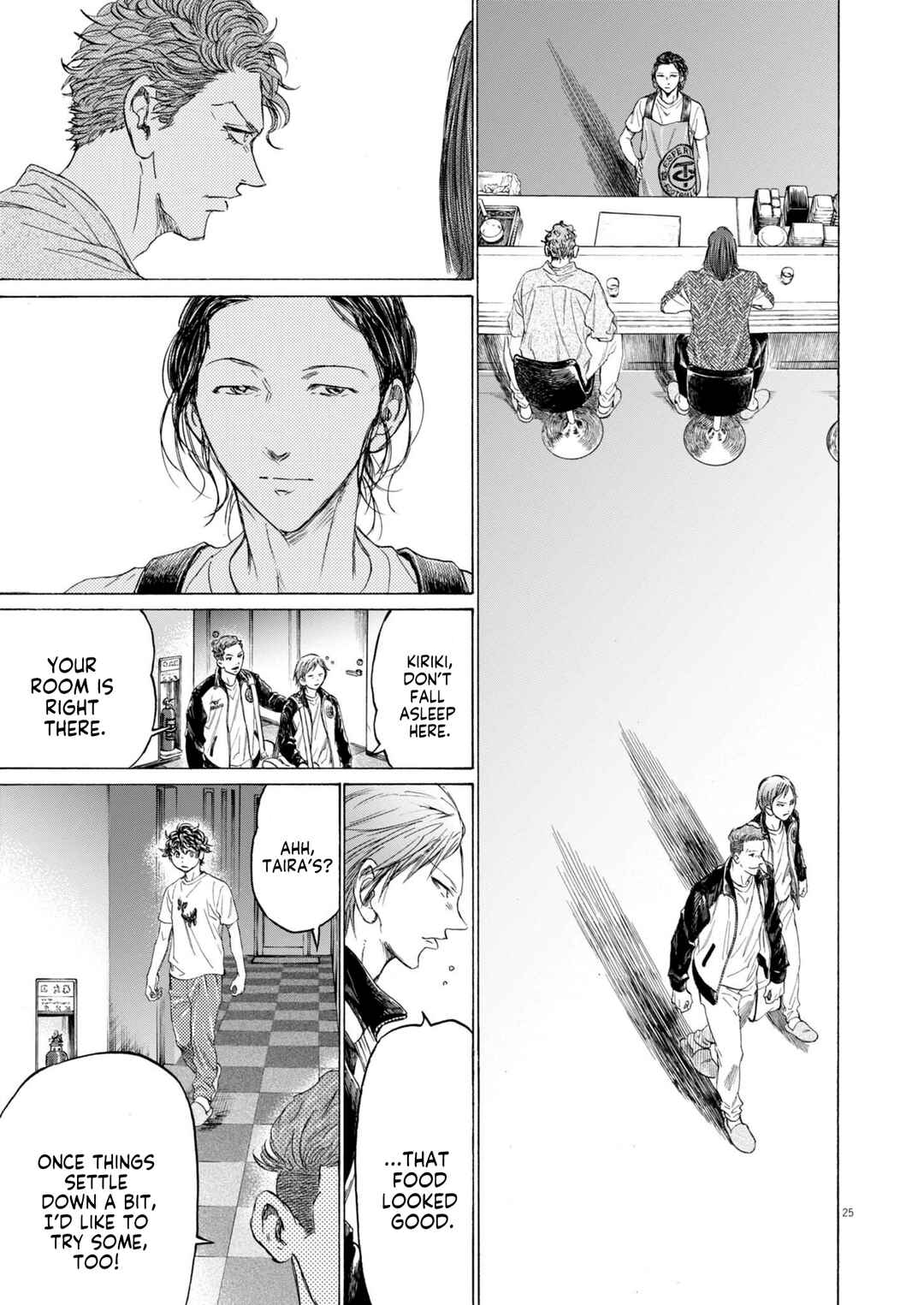 Page 25 Chapter 1 Ao Ashi Midnight Diner