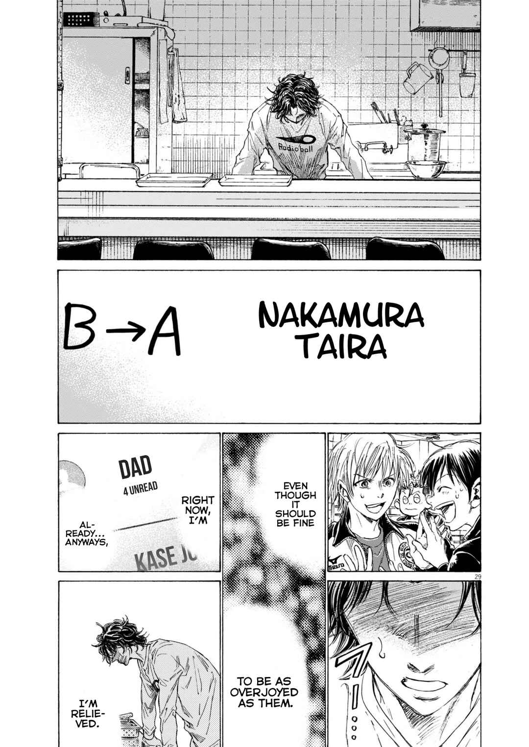 Page 29 Chapter 1 Ao Ashi Midnight Diner