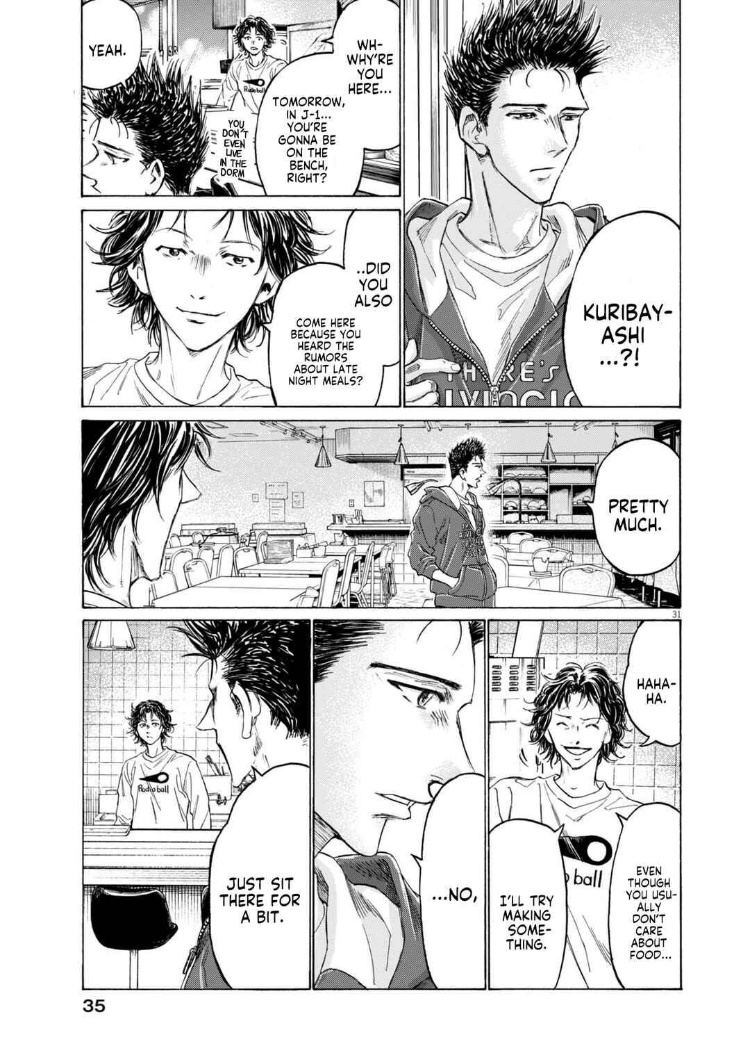 Page 31 Chapter 1 Ao Ashi Midnight Diner