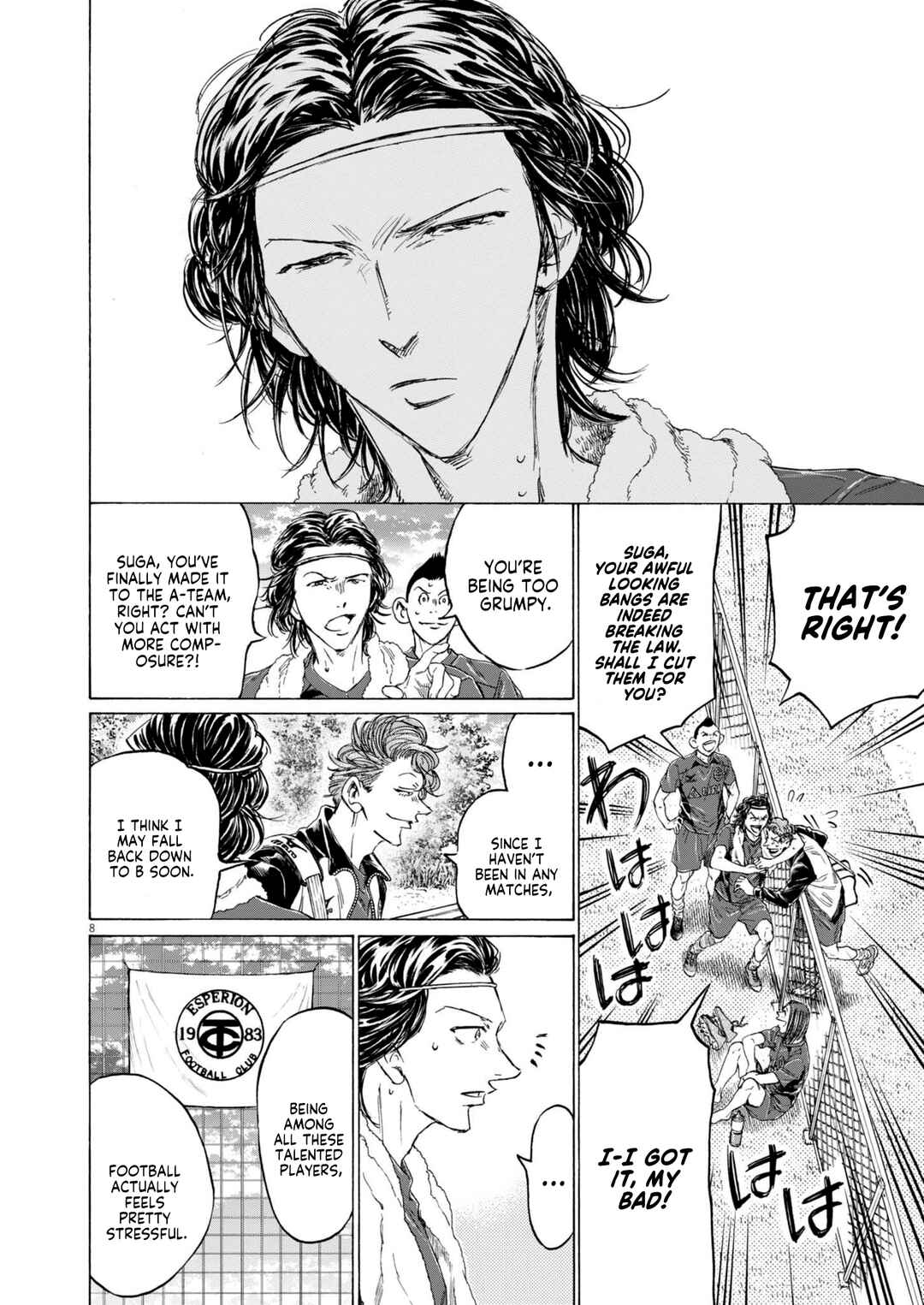 Page 8 Chapter 1 Ao Ashi Midnight Diner