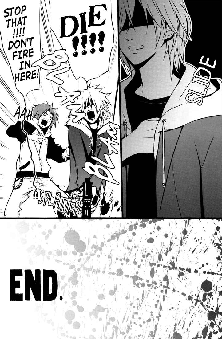 Page 23 Chapter 1 Katekyo Hitman Reborn! - Wall (Doujinshi)