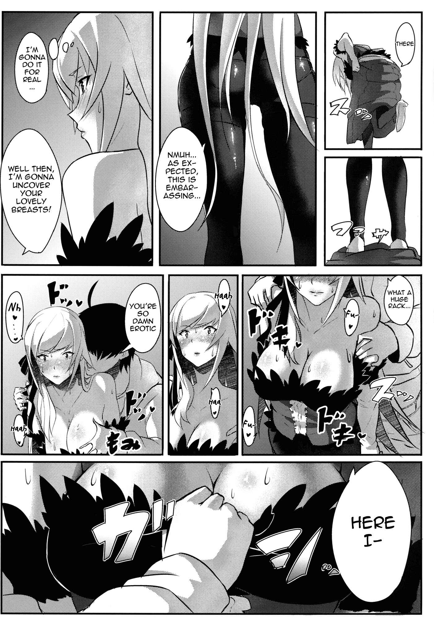 Page 11 Chapter Unknown_9845 Bakemonogatari - KISS x SHOT (Doujinshi)