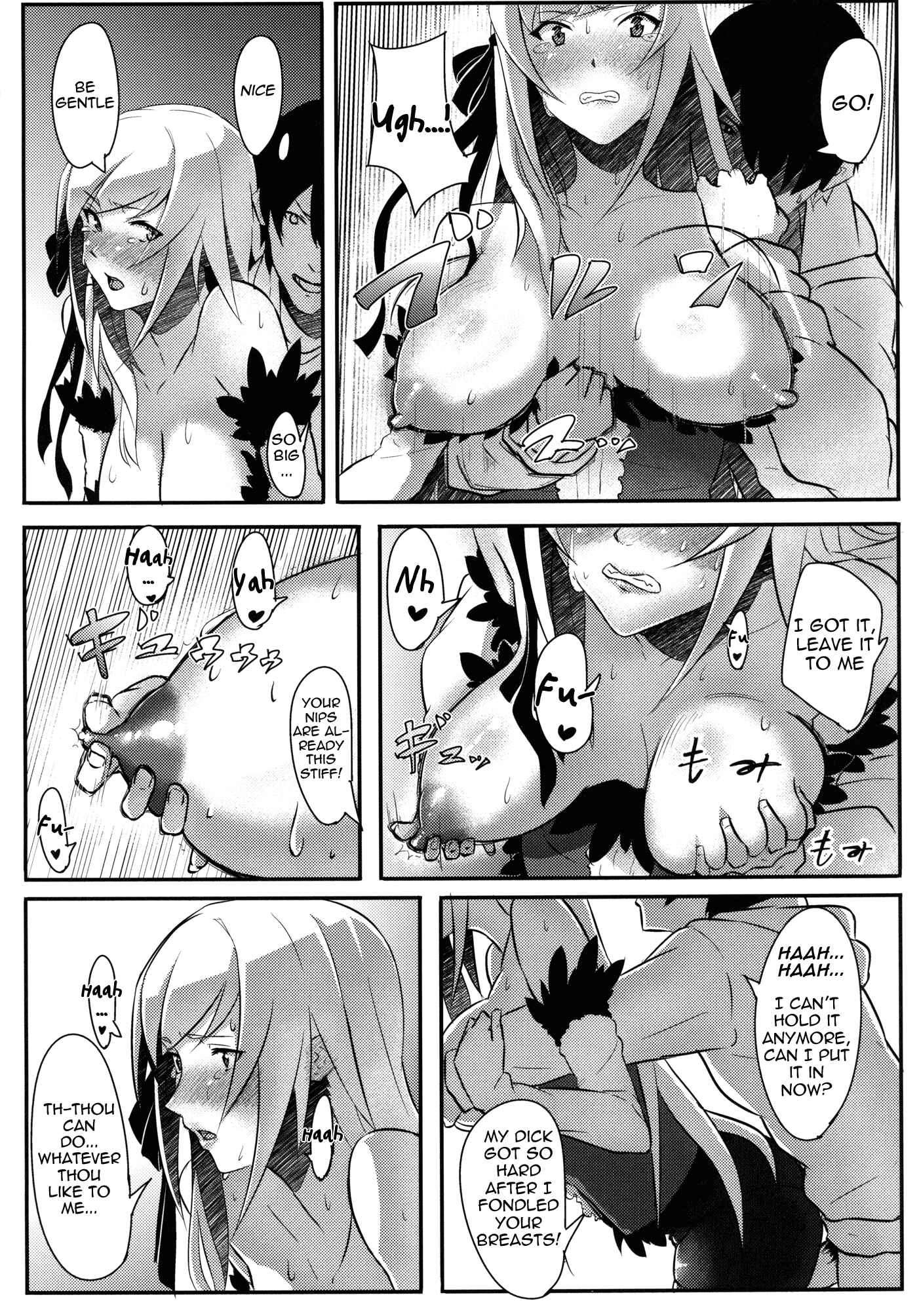 Page 12 Chapter Unknown_9845 Bakemonogatari - KISS x SHOT (Doujinshi)