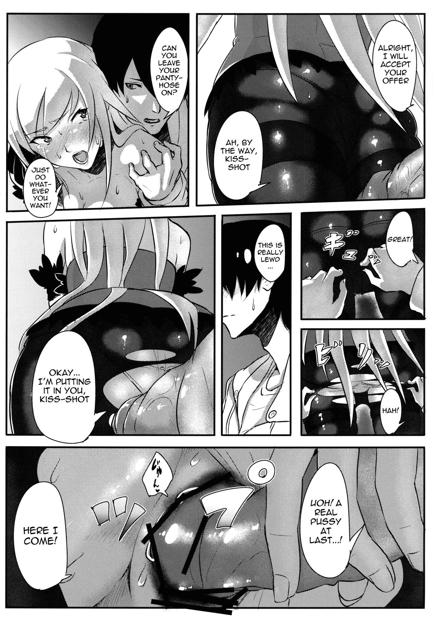 Page 13 Chapter Unknown_9845 Bakemonogatari - KISS x SHOT (Doujinshi)