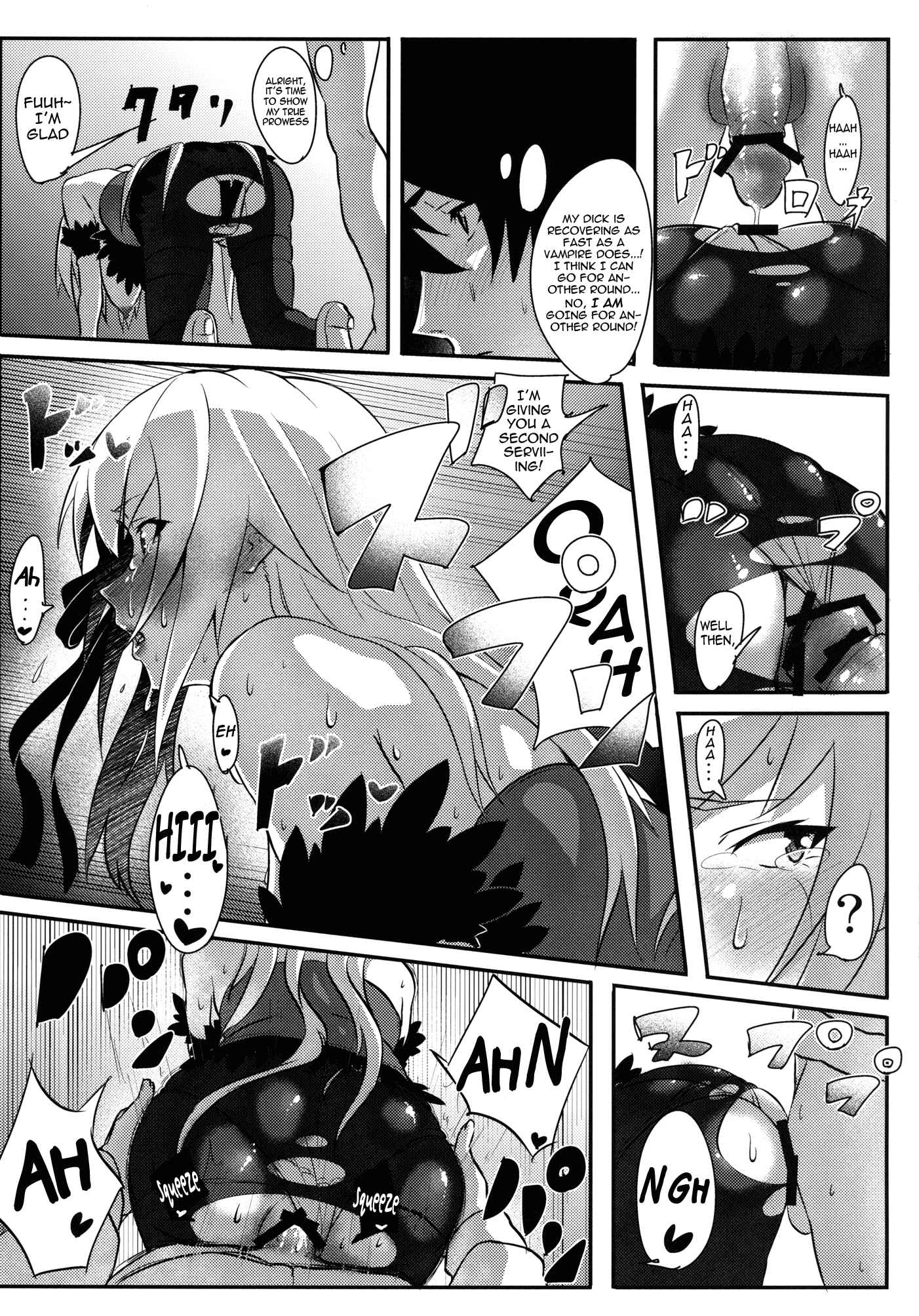 Page 17 Chapter Unknown_9845 Bakemonogatari - KISS x SHOT (Doujinshi)