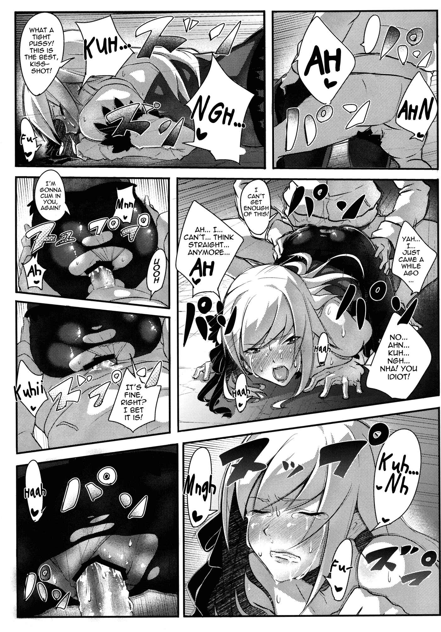 Page 18 Chapter Unknown_9845 Bakemonogatari - KISS x SHOT (Doujinshi)
