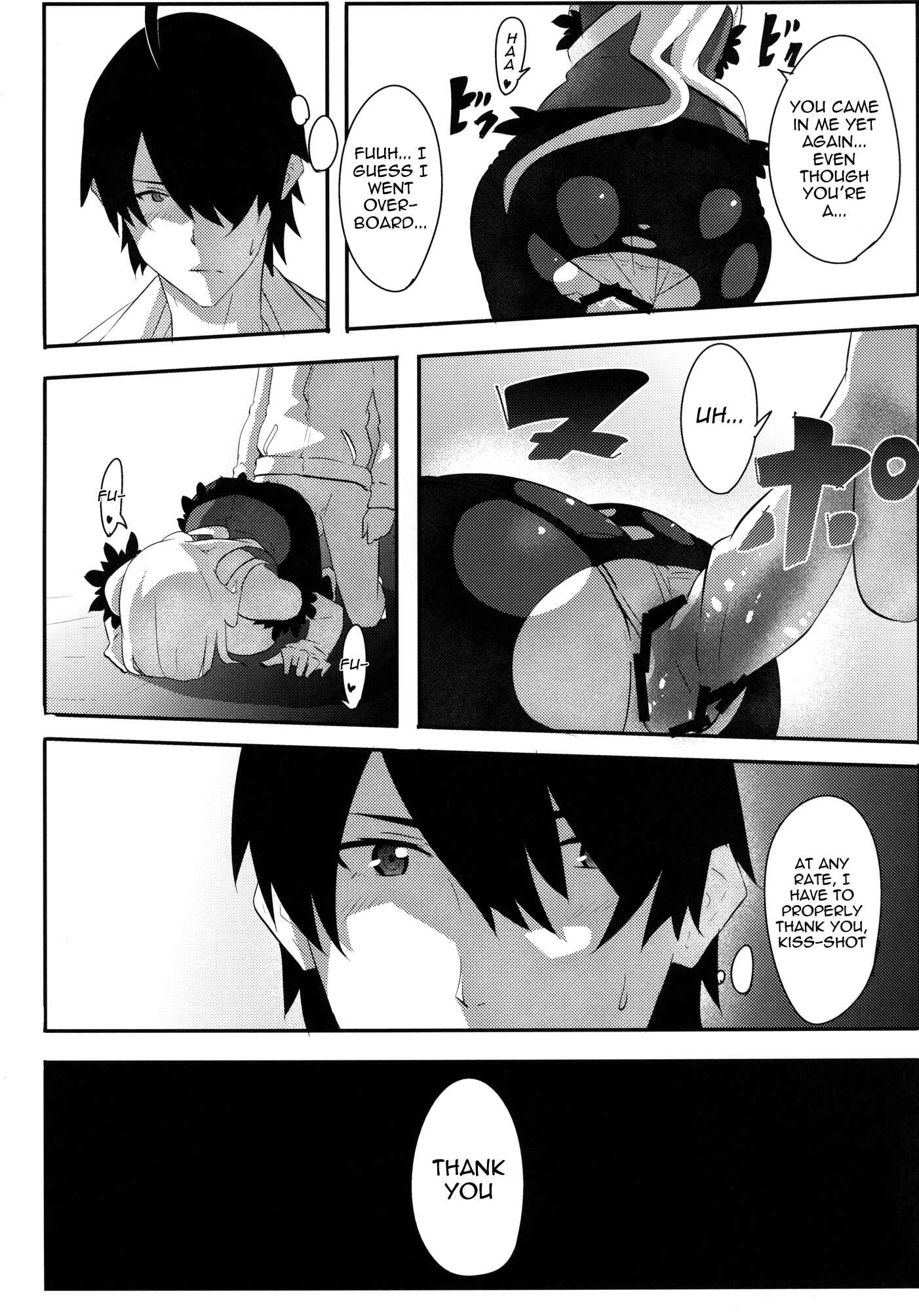 Page 20 Chapter Unknown_9845 Bakemonogatari - KISS x SHOT (Doujinshi)