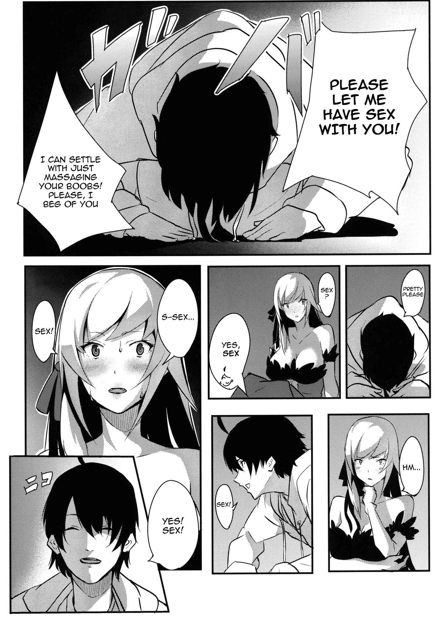 Page 4 Chapter Unknown_9845 Bakemonogatari - KISS x SHOT (Doujinshi)