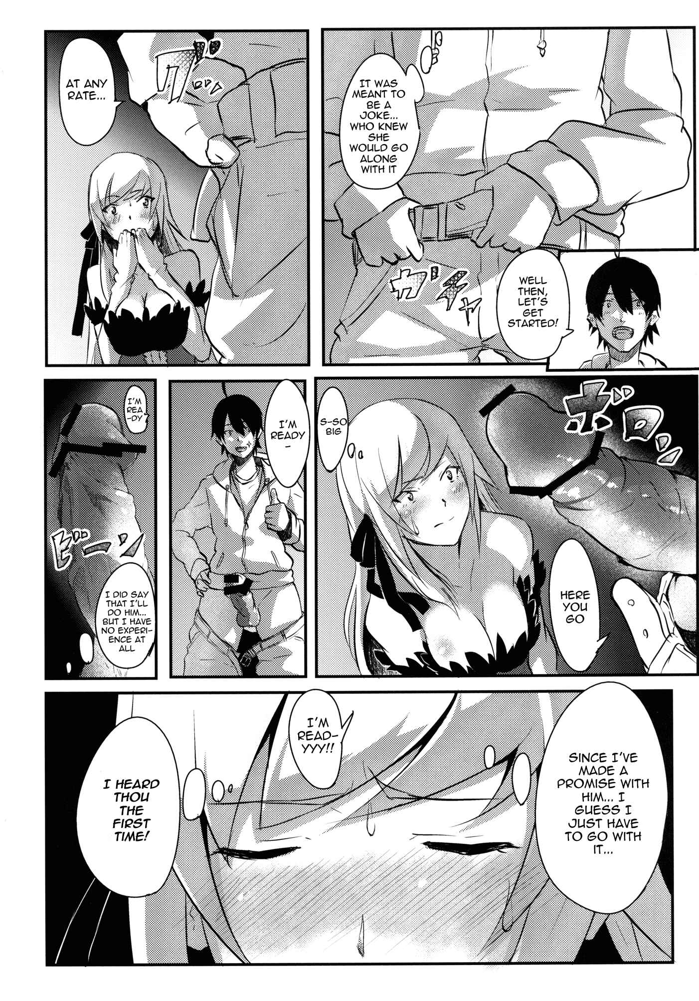 Page 6 Chapter Unknown_9845 Bakemonogatari - KISS x SHOT (Doujinshi)