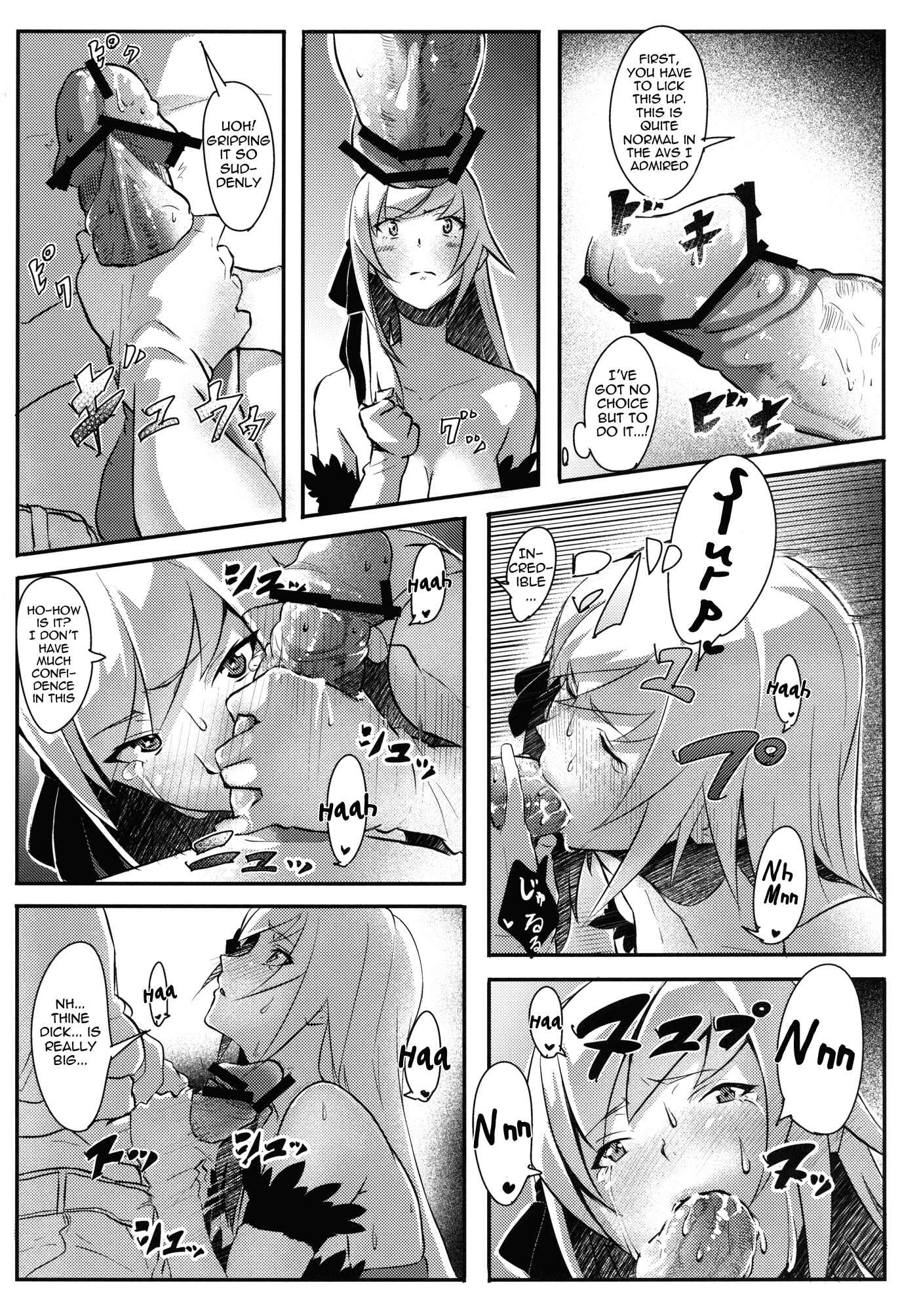 Page 7 Chapter Unknown_9845 Bakemonogatari - KISS x SHOT (Doujinshi)