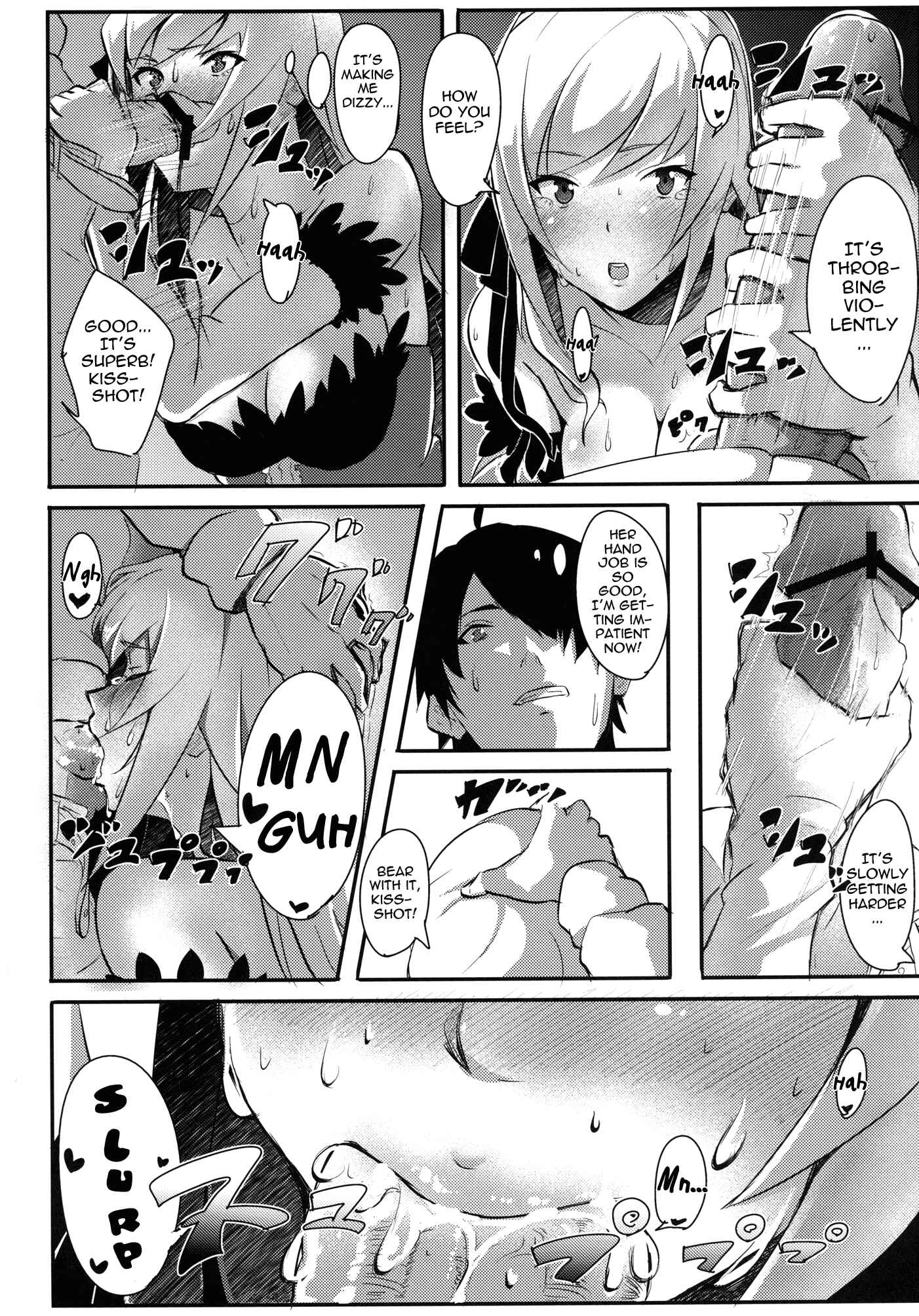 Page 8 Chapter Unknown_9845 Bakemonogatari - KISS x SHOT (Doujinshi)