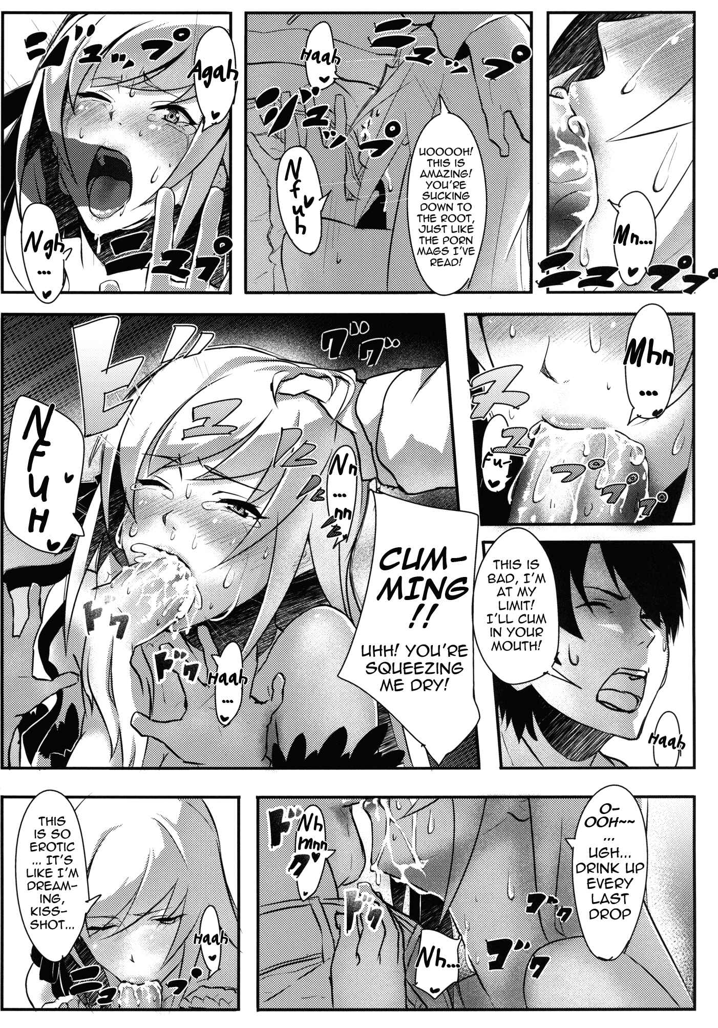 Page 9 Chapter Unknown_9845 Bakemonogatari - KISS x SHOT (Doujinshi)