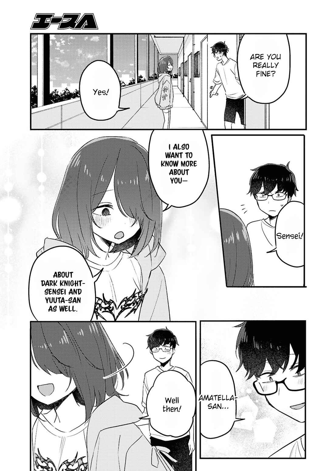 Page 7 Chapter 24 The Woman Who Messes With My Emotions