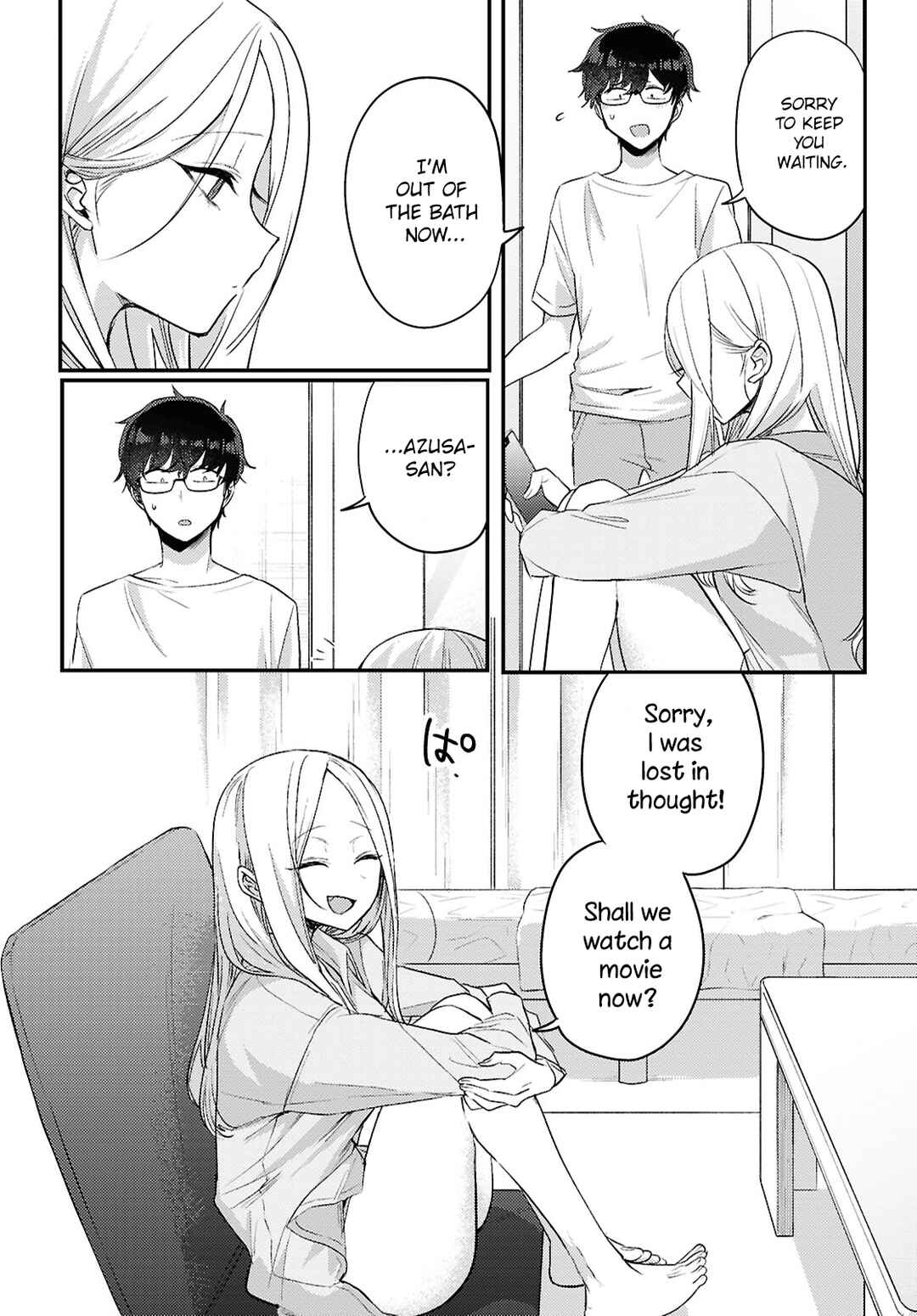 Page 6 Chapter 19 The Woman Who Messes With My Emotions