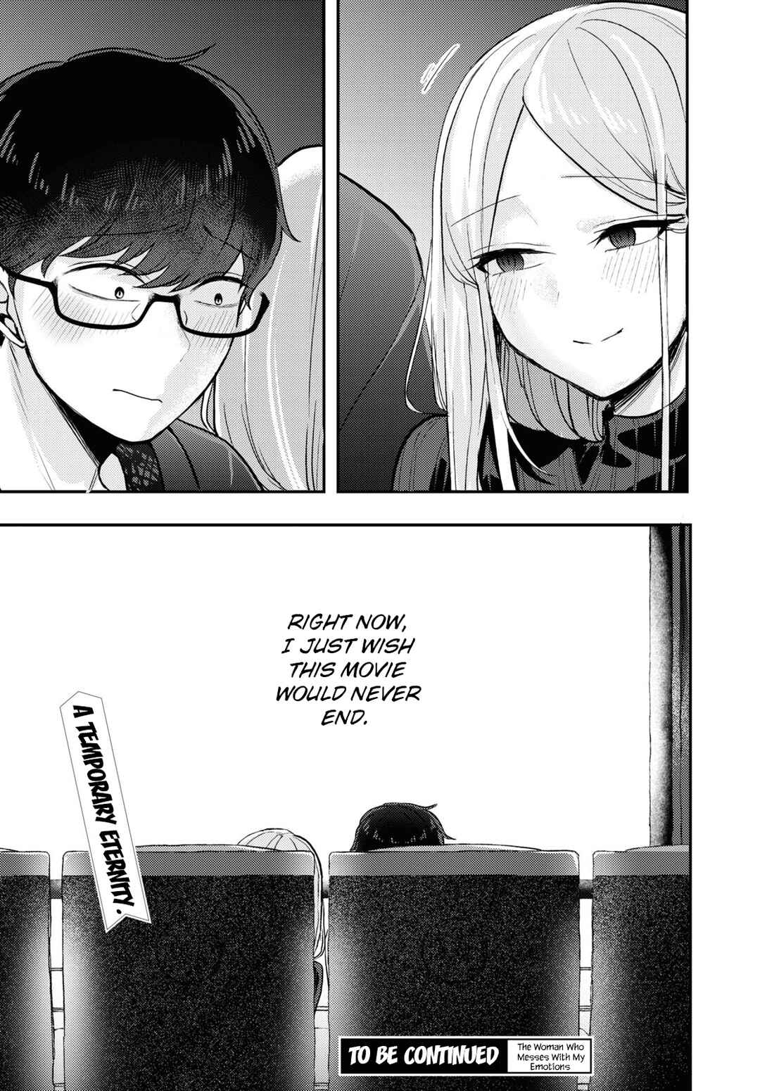 Page 16 Chapter 7 The Woman Who Messes With My Emotions