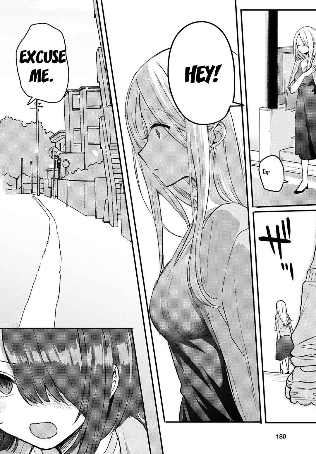 Page 16 Chapter 20 The Woman Who Messes With My Emotions