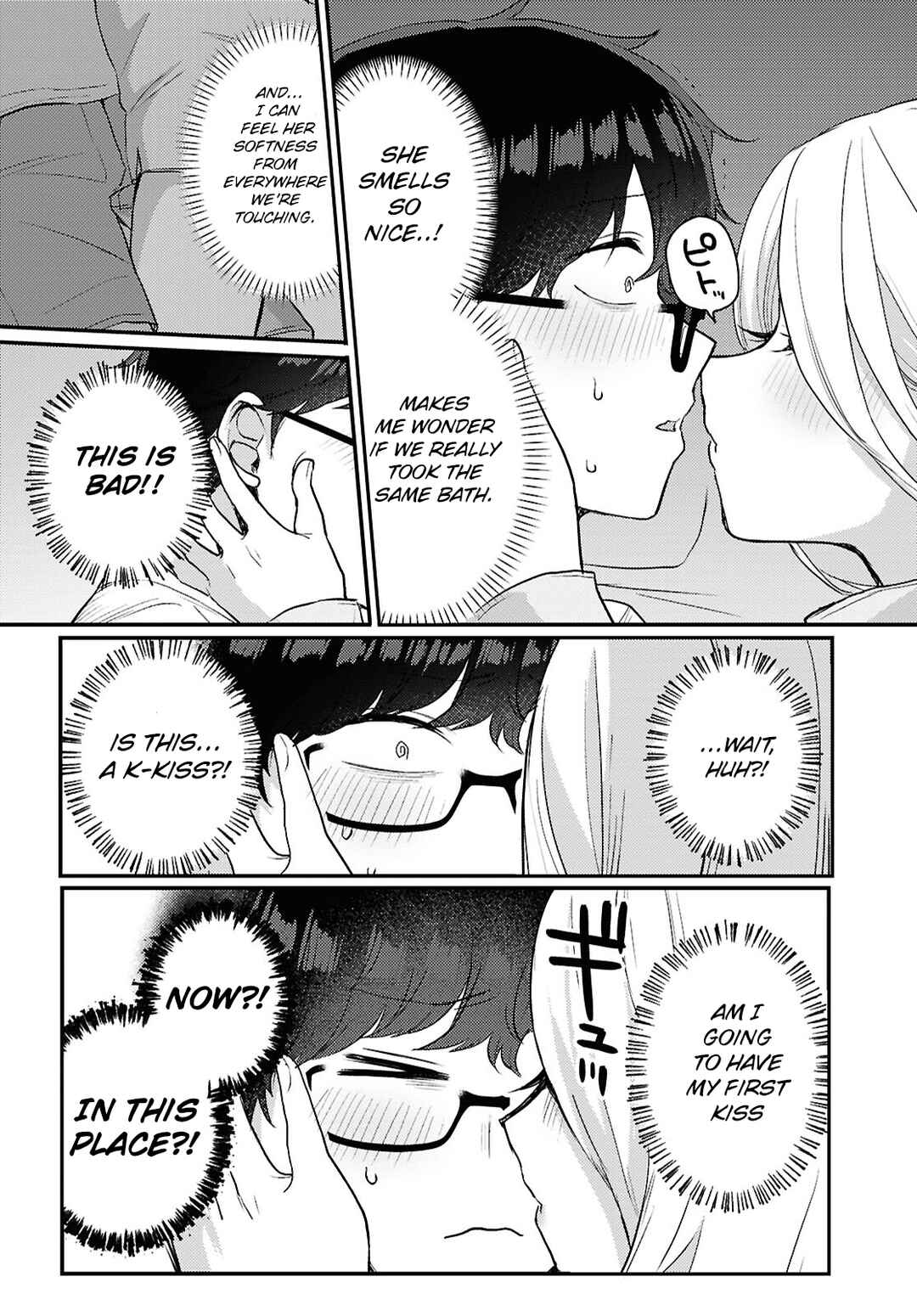 Page 4 Chapter 20 The Woman Who Messes With My Emotions