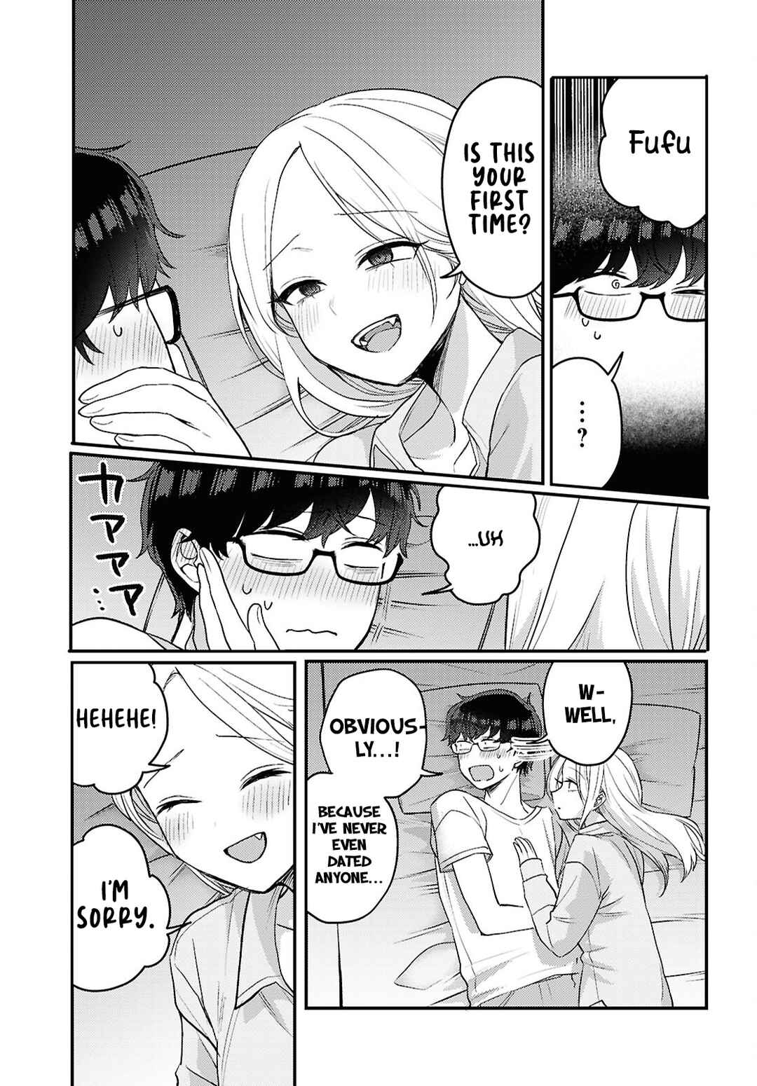 Page 5 Chapter 20 The Woman Who Messes With My Emotions