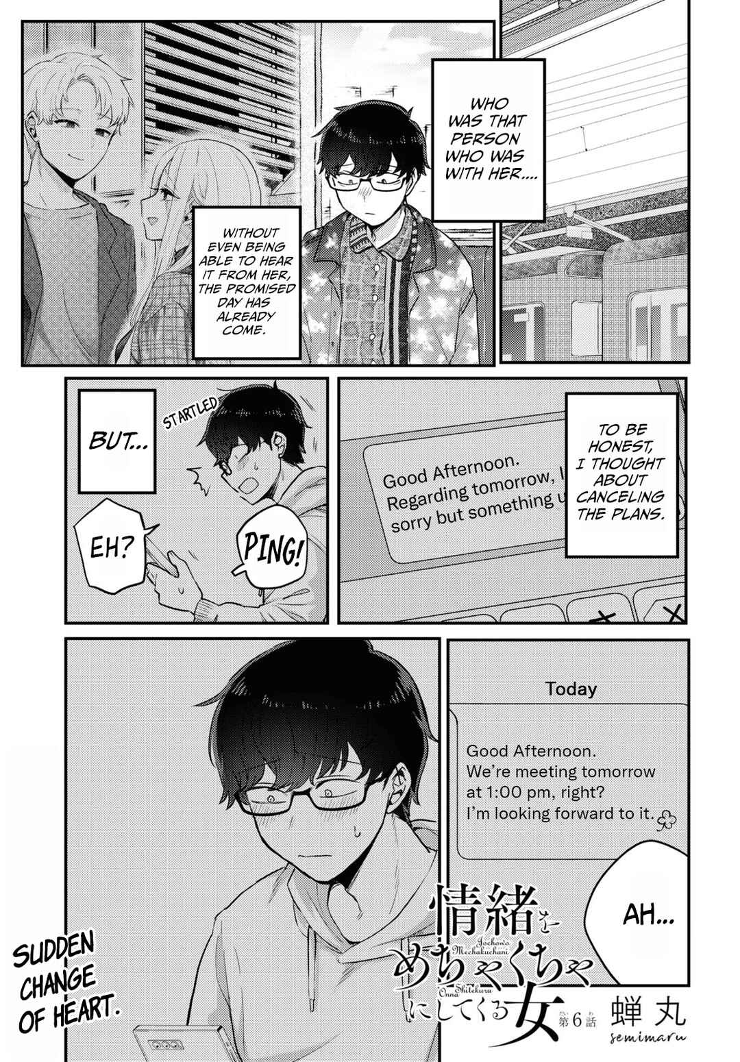 Page 1 Chapter 6 The Woman Who Messes With My Emotions