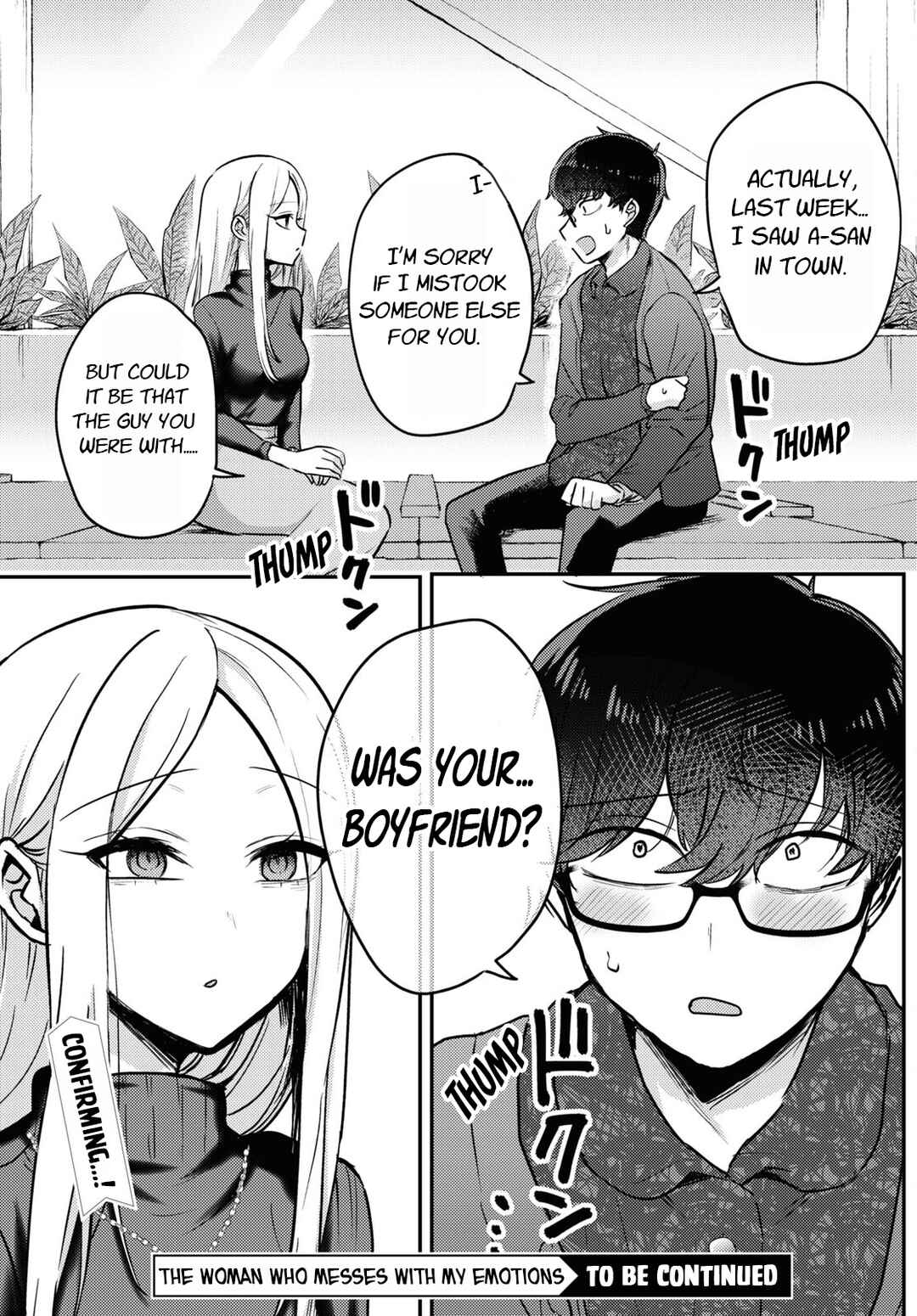 Page 19 Chapter 6 The Woman Who Messes With My Emotions