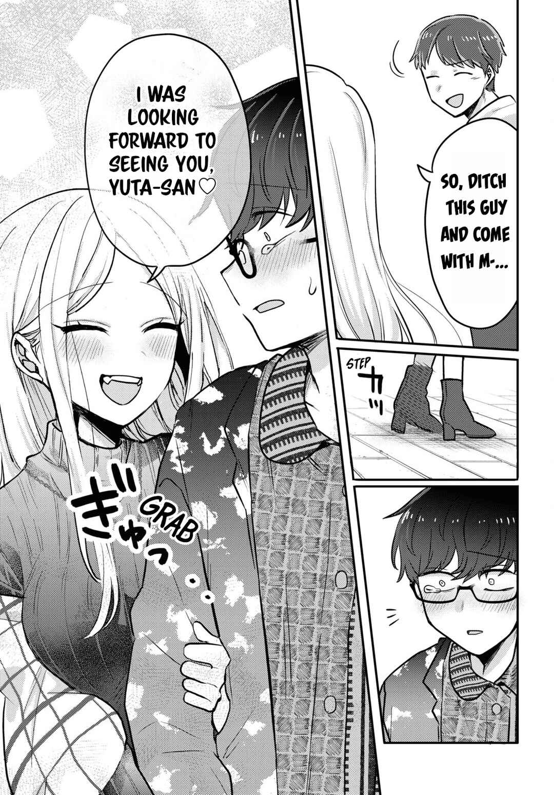 Page 5 Chapter 6 The Woman Who Messes With My Emotions