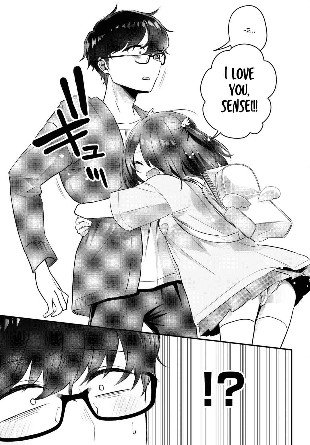 Page 5 Chapter 17 The Woman Who Messes With My Emotions