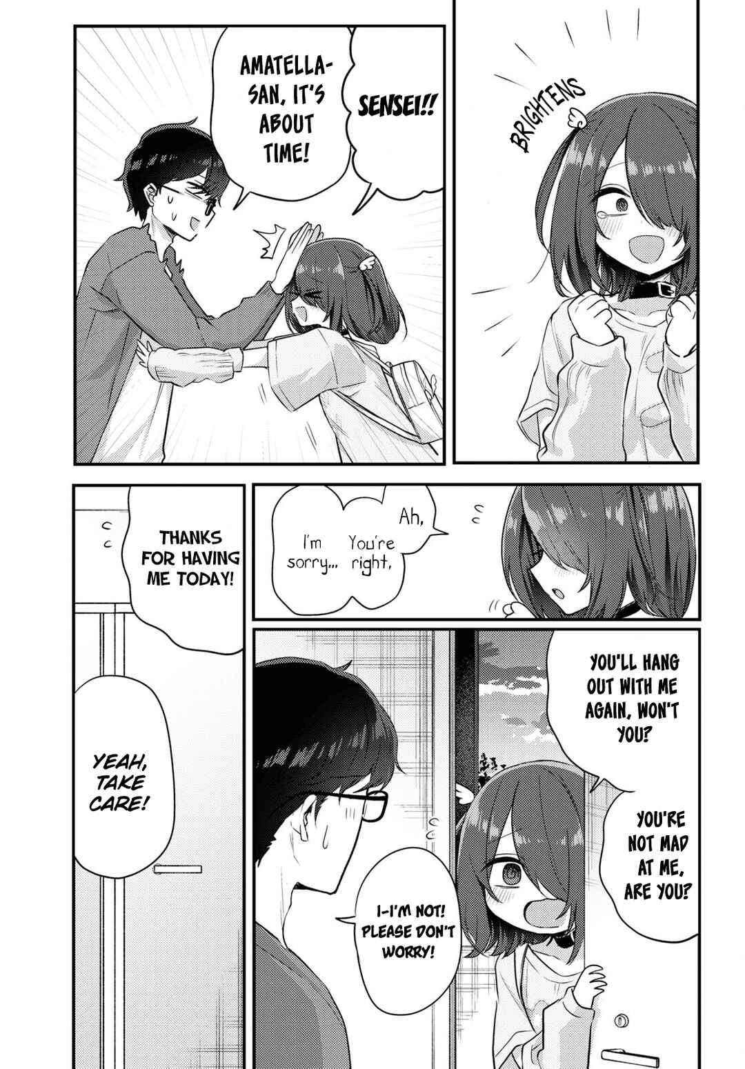 Page 7 Chapter 17 The Woman Who Messes With My Emotions