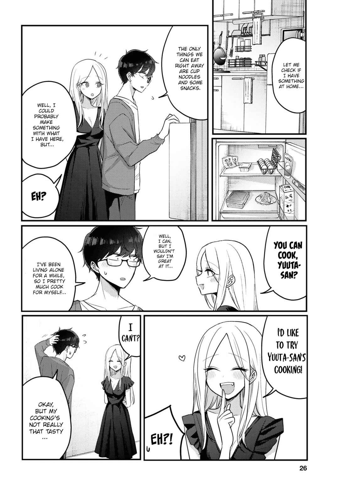 Page 6 Chapter 18 The Woman Who Messes With My Emotions