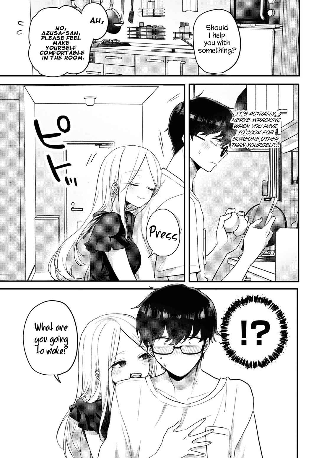 Page 7 Chapter 18 The Woman Who Messes With My Emotions