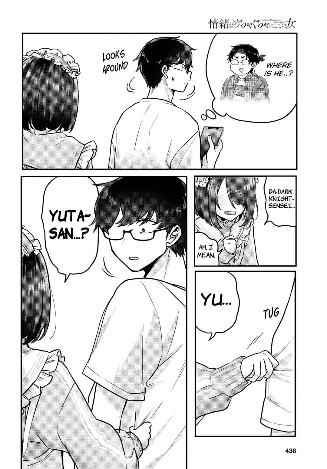 Page 14 Chapter 10 The Woman Who Messes With My Emotions