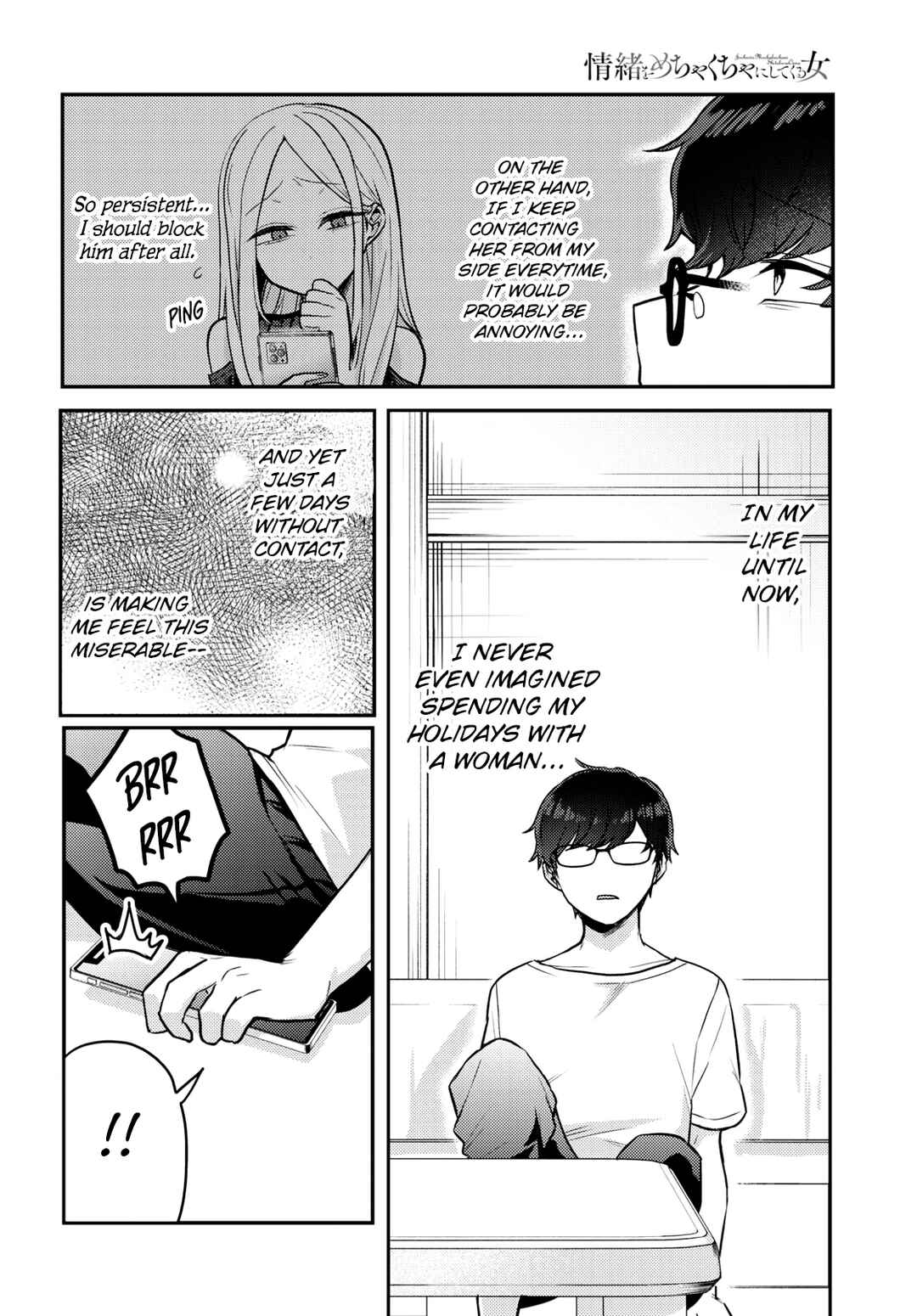 Page 2 Chapter 10 The Woman Who Messes With My Emotions