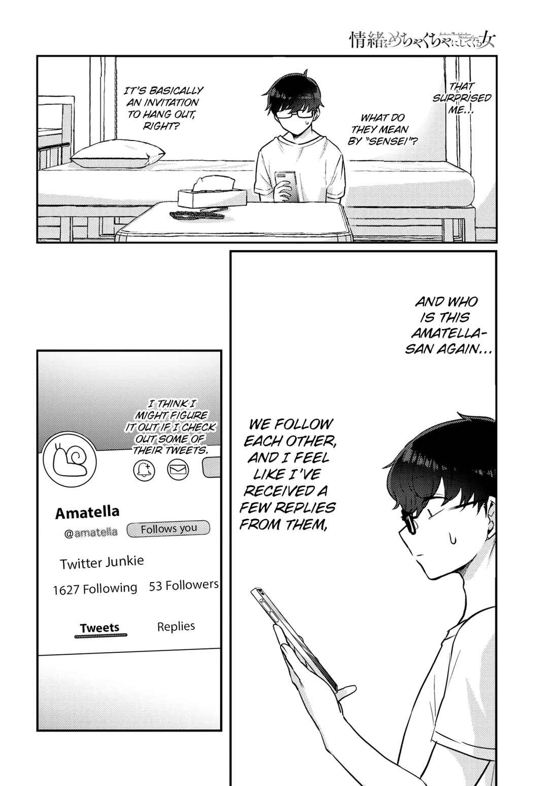 Page 8 Chapter 10 The Woman Who Messes With My Emotions