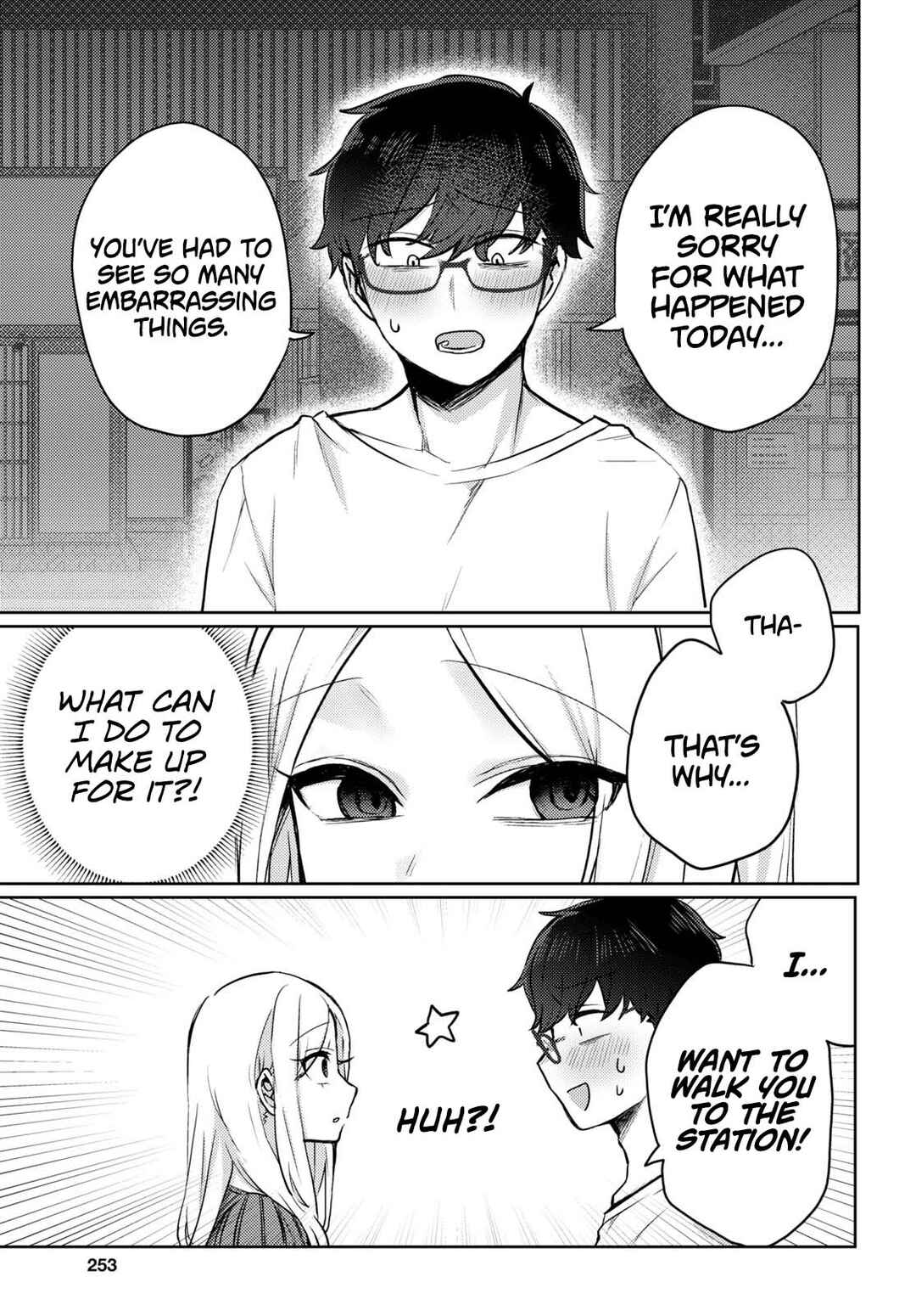 Page 3 Chapter 2 The Woman Who Messes With My Emotions
