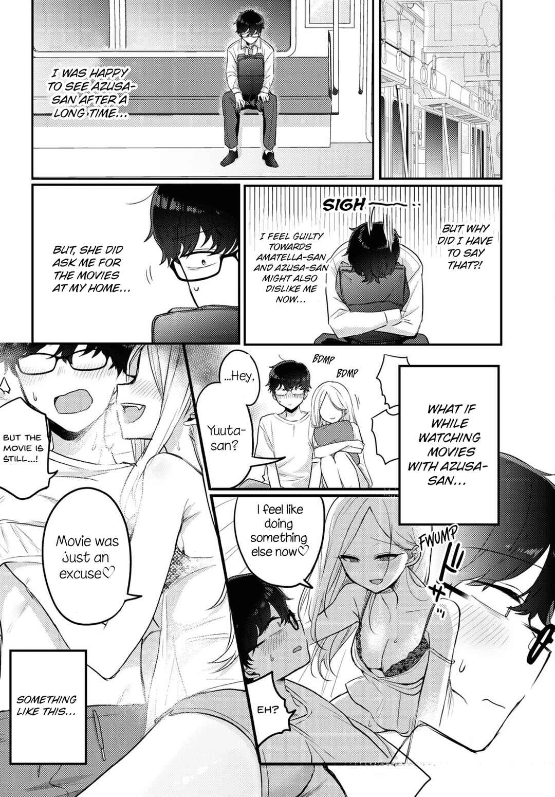 Page 14 Chapter 14 The Woman Who Messes With My Emotions