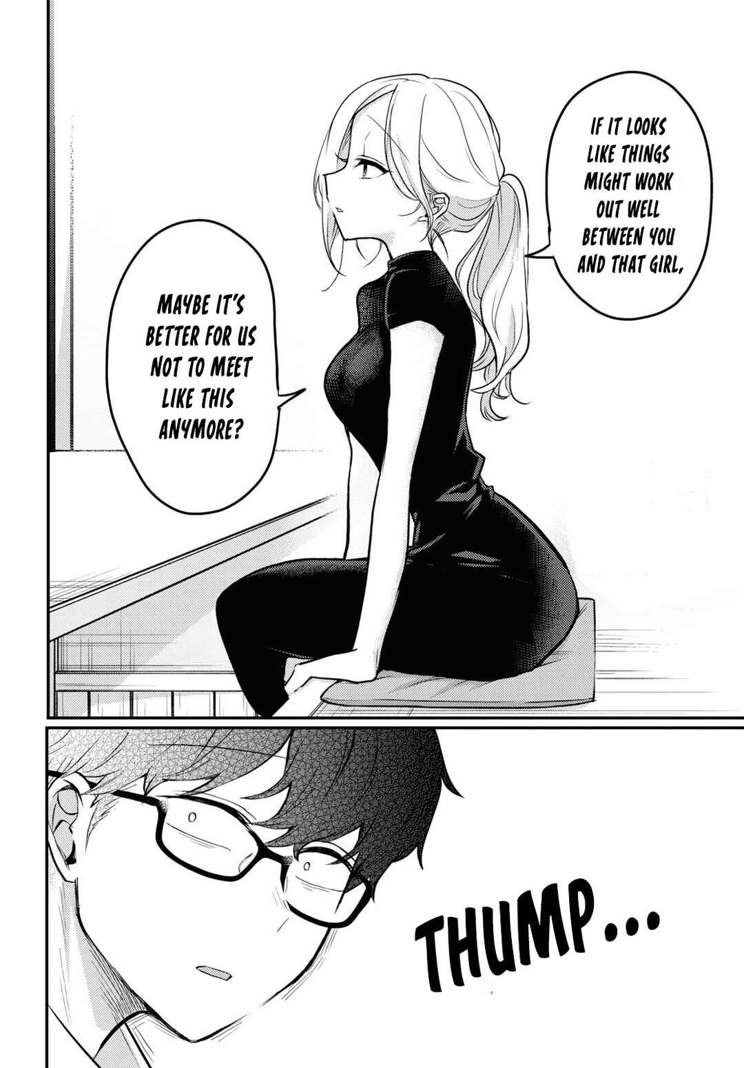Page 6 Chapter 14 The Woman Who Messes With My Emotions
