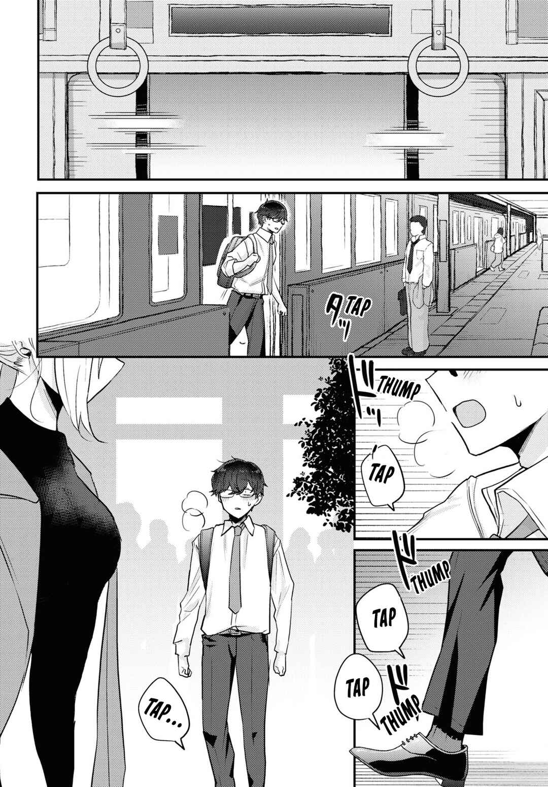 Page 6 Chapter 13 The Woman Who Messes With My Emotions