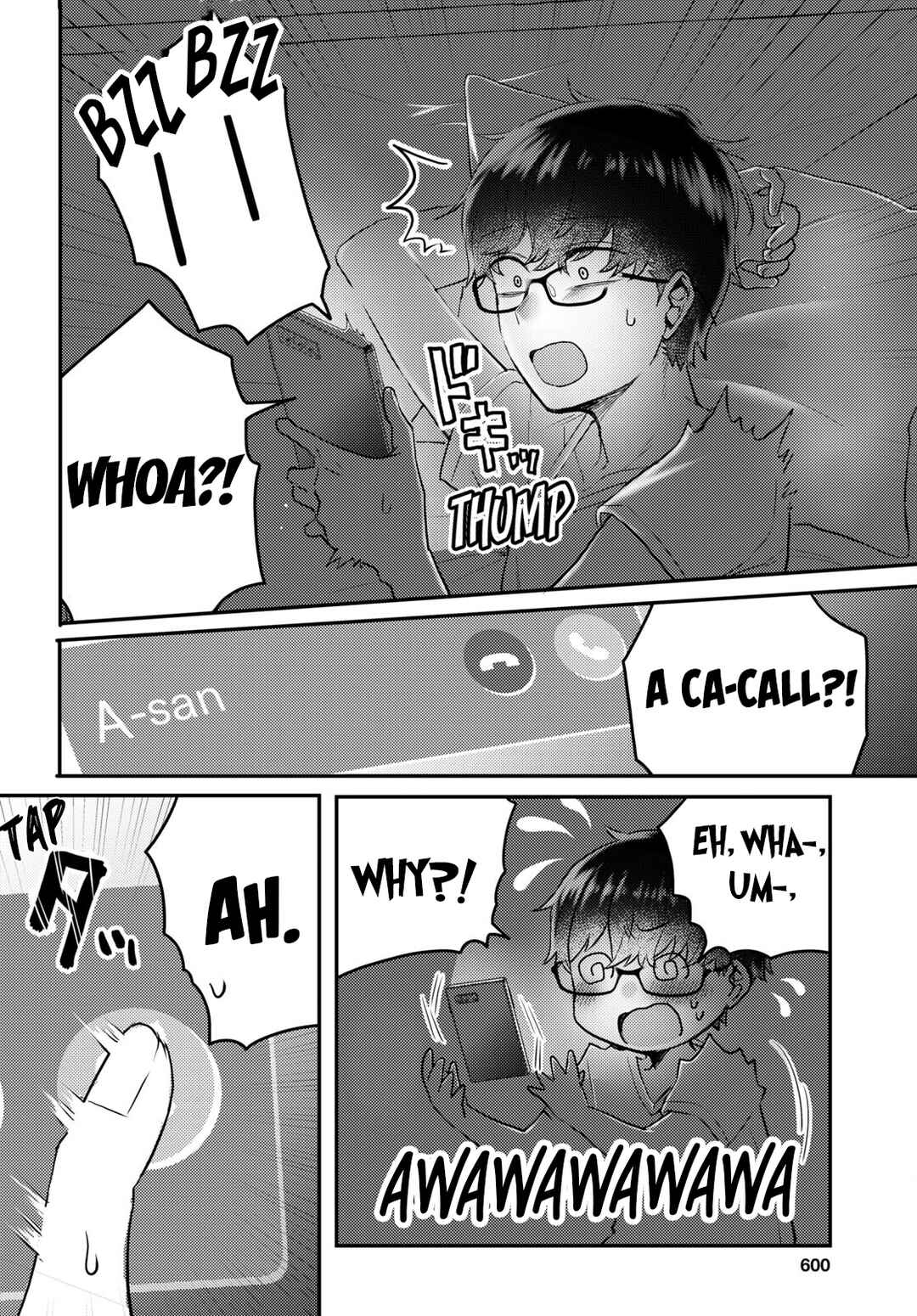 Page 12 Chapter 4 The Woman Who Messes With My Emotions