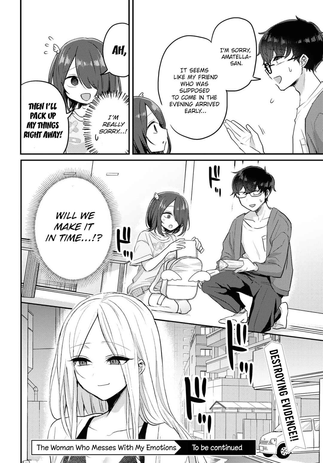Page 16 Chapter 16 The Woman Who Messes With My Emotions