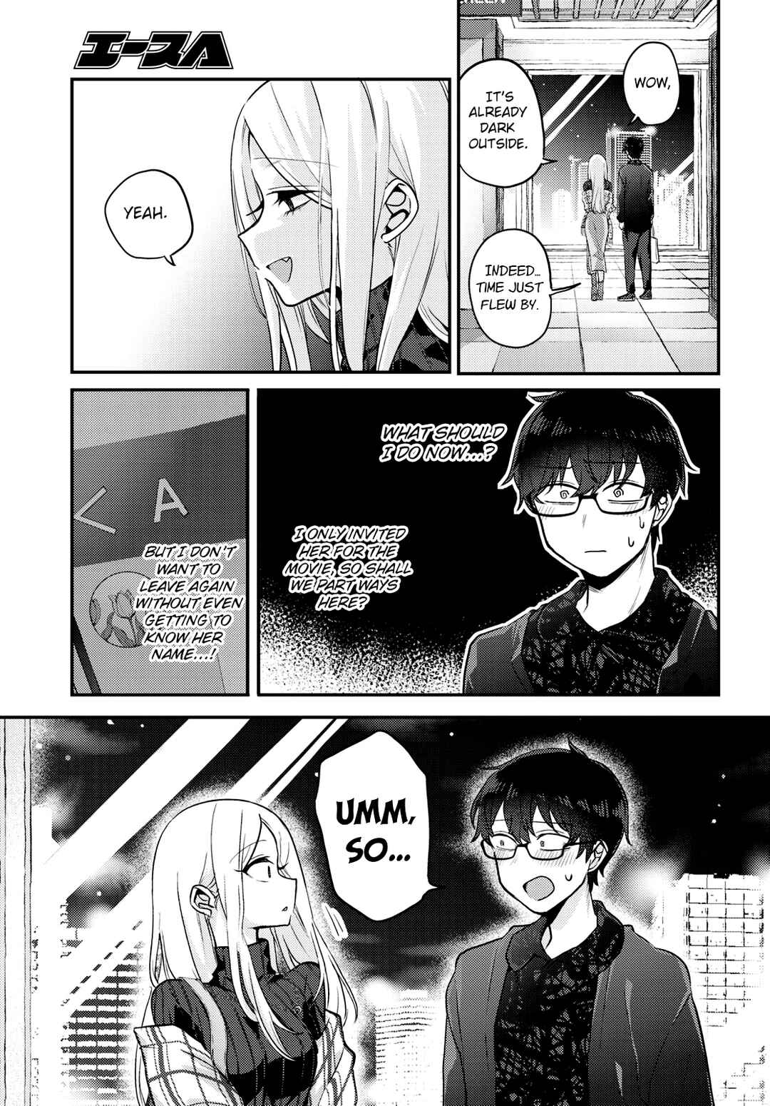 Page 11 Chapter 8 The Woman Who Messes With My Emotions