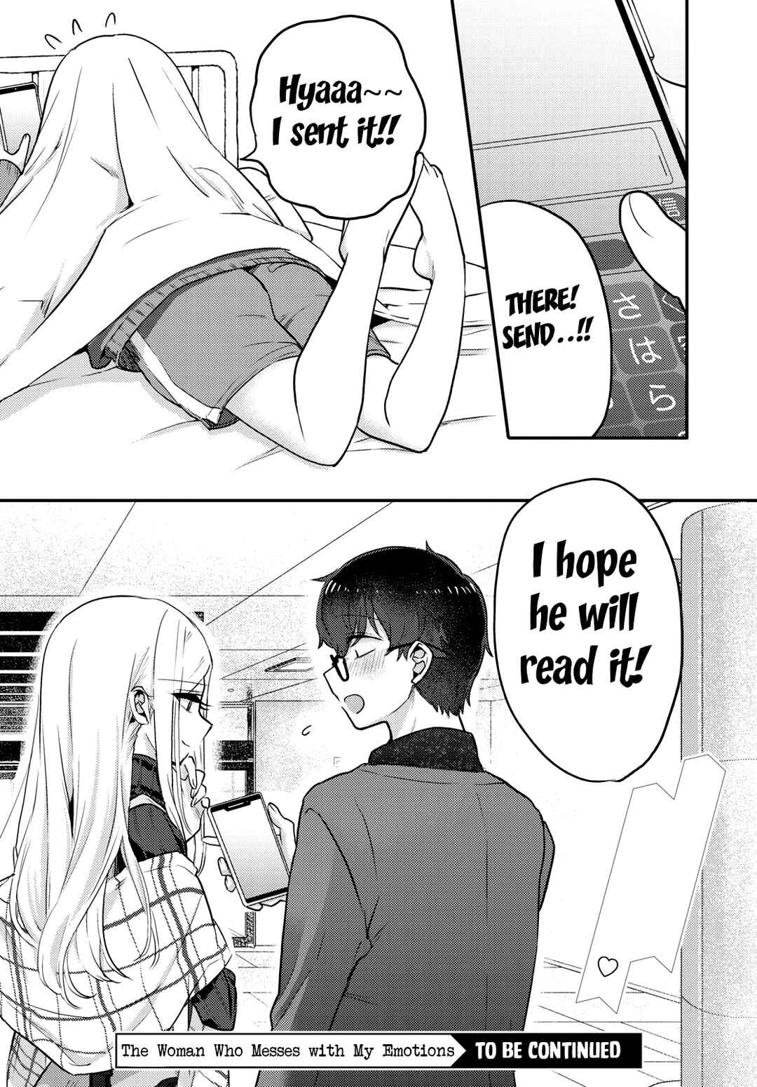 Page 16 Chapter 8 The Woman Who Messes With My Emotions