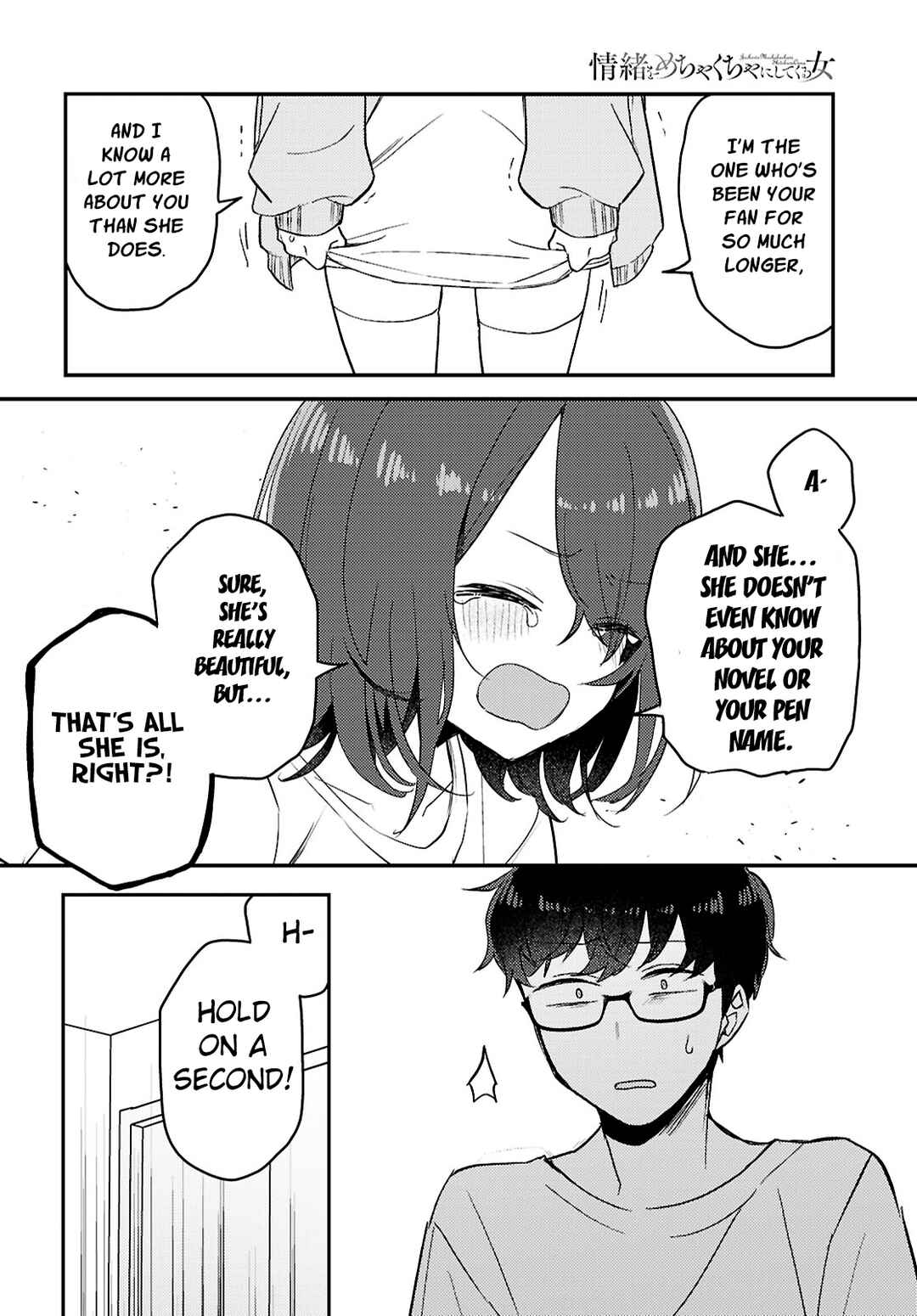 Page 10 Chapter 22 The Woman Who Messes With My Emotions
