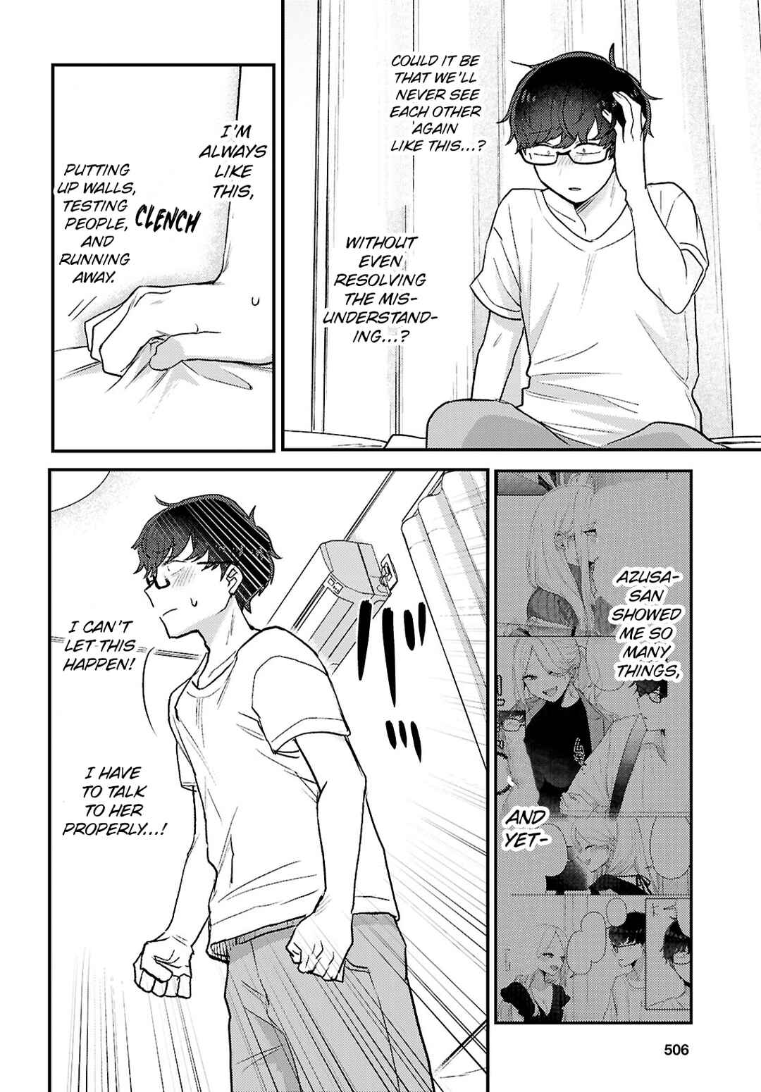 Page 14 Chapter 21 The Woman Who Messes With My Emotions