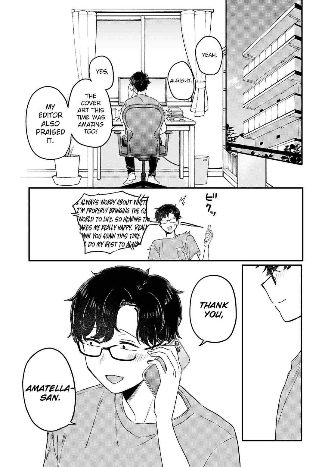 Page 16 Chapter 25 The Woman Who Messes With My Emotions