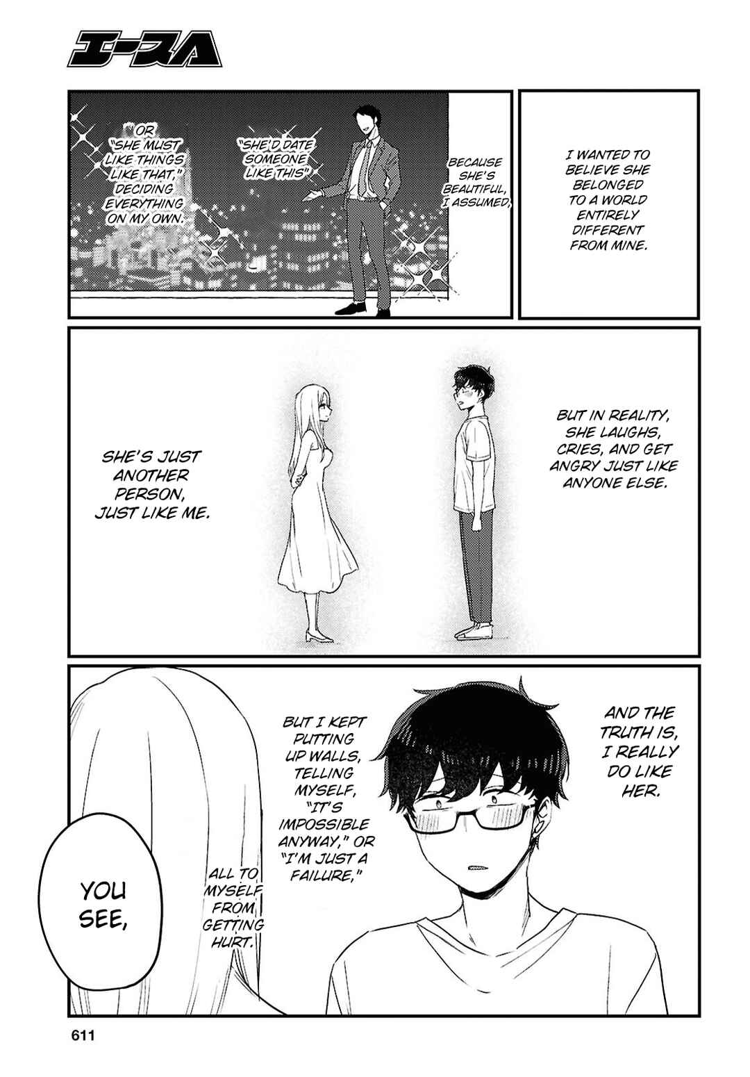 Page 7 Chapter 25 The Woman Who Messes With My Emotions