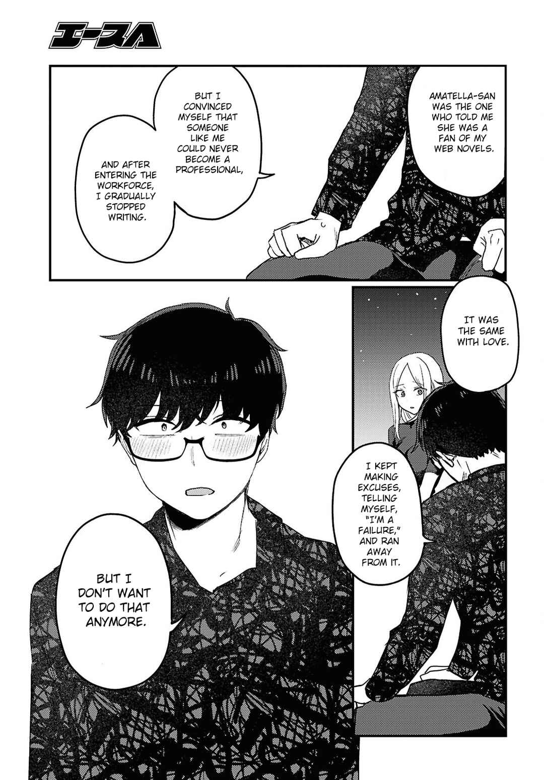 Page 9 Chapter 25 The Woman Who Messes With My Emotions