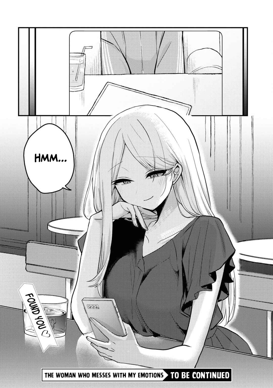 Page 16 Chapter 12 The Woman Who Messes With My Emotions