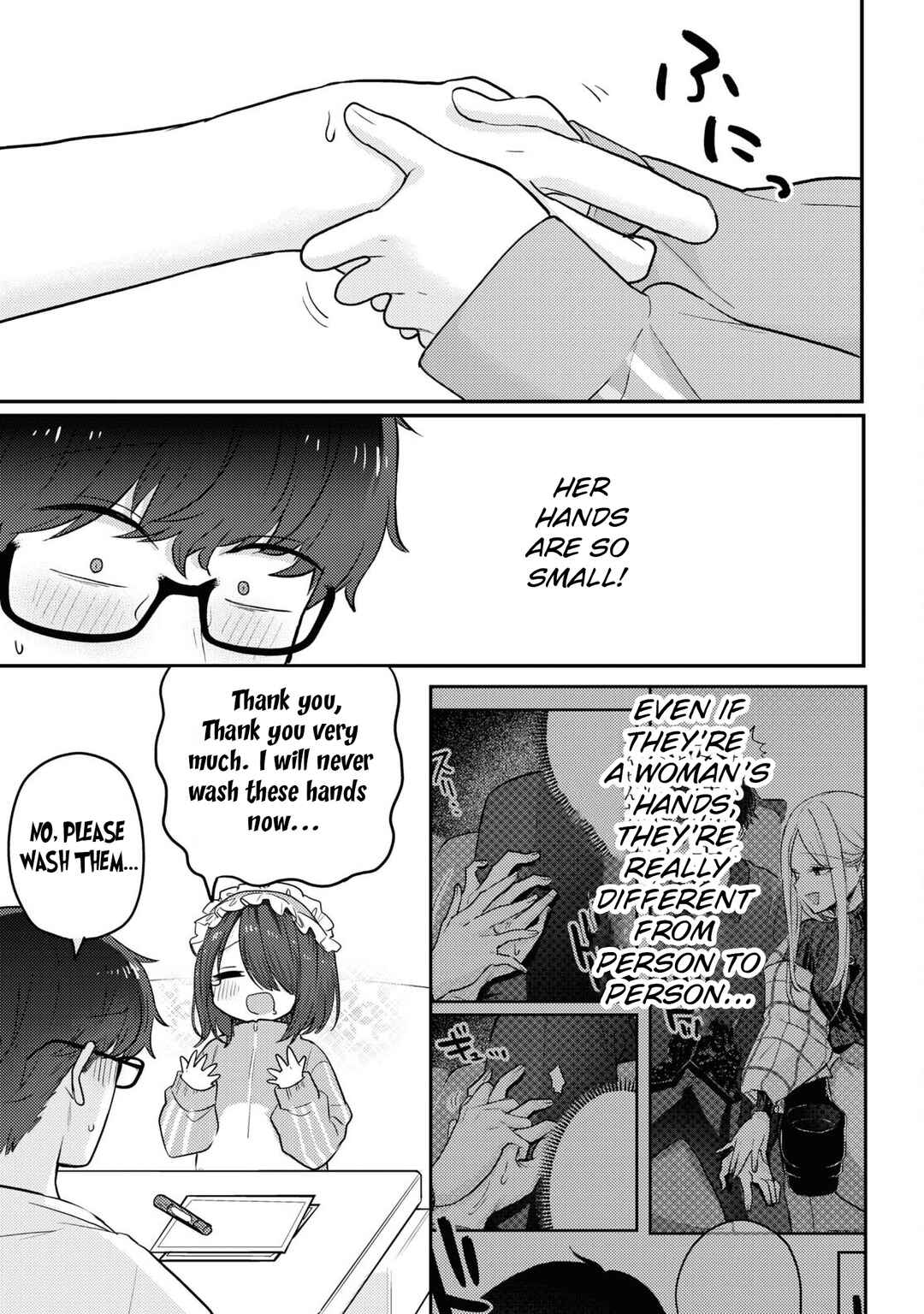 Page 9 Chapter 12 The Woman Who Messes With My Emotions