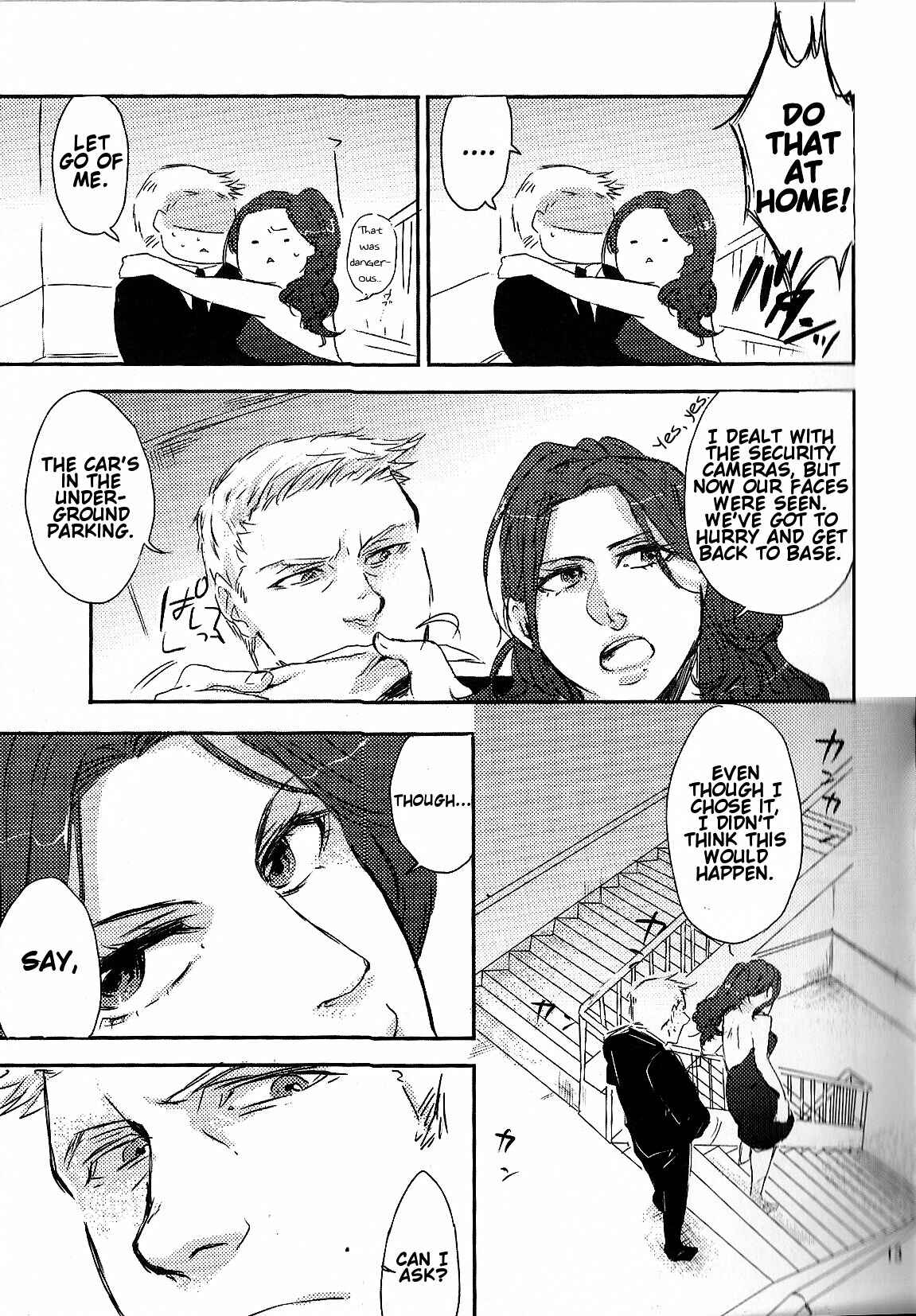 Page 12 Chapter Unknown_76a6 Avengers - E. (Doujinshi)