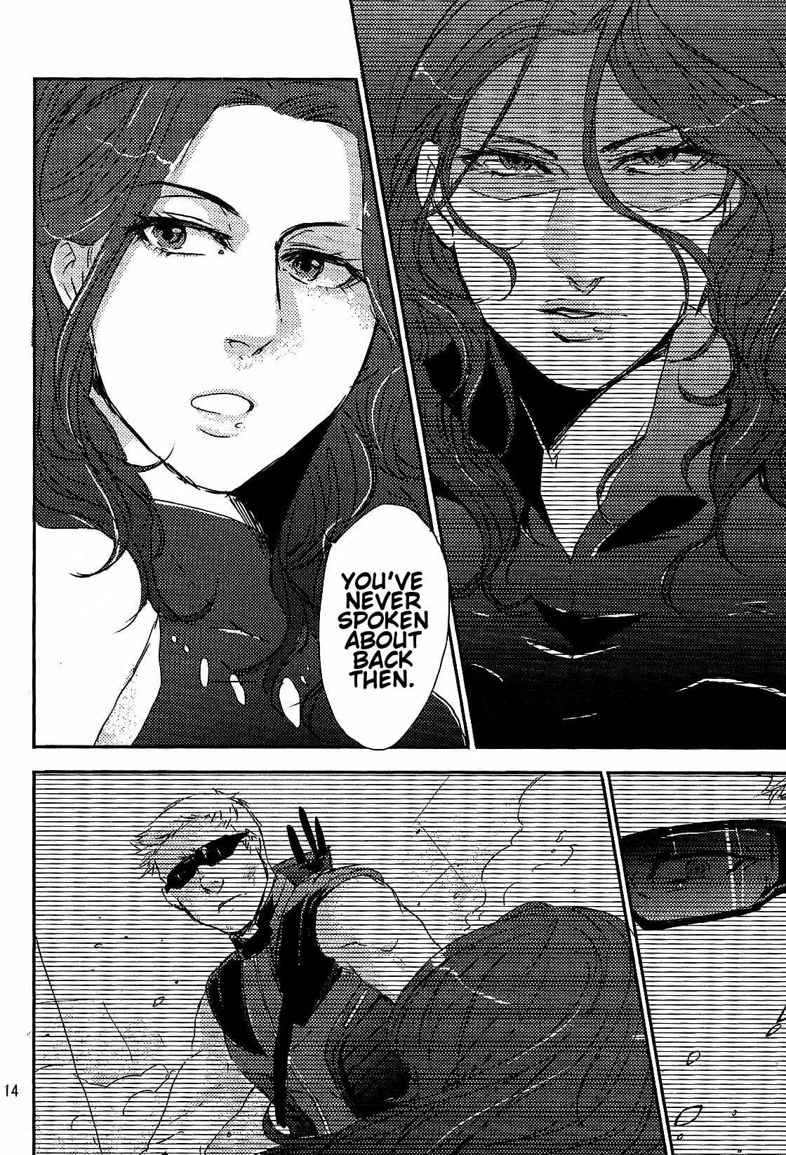 Page 13 Chapter Unknown_76a6 Avengers - E. (Doujinshi)