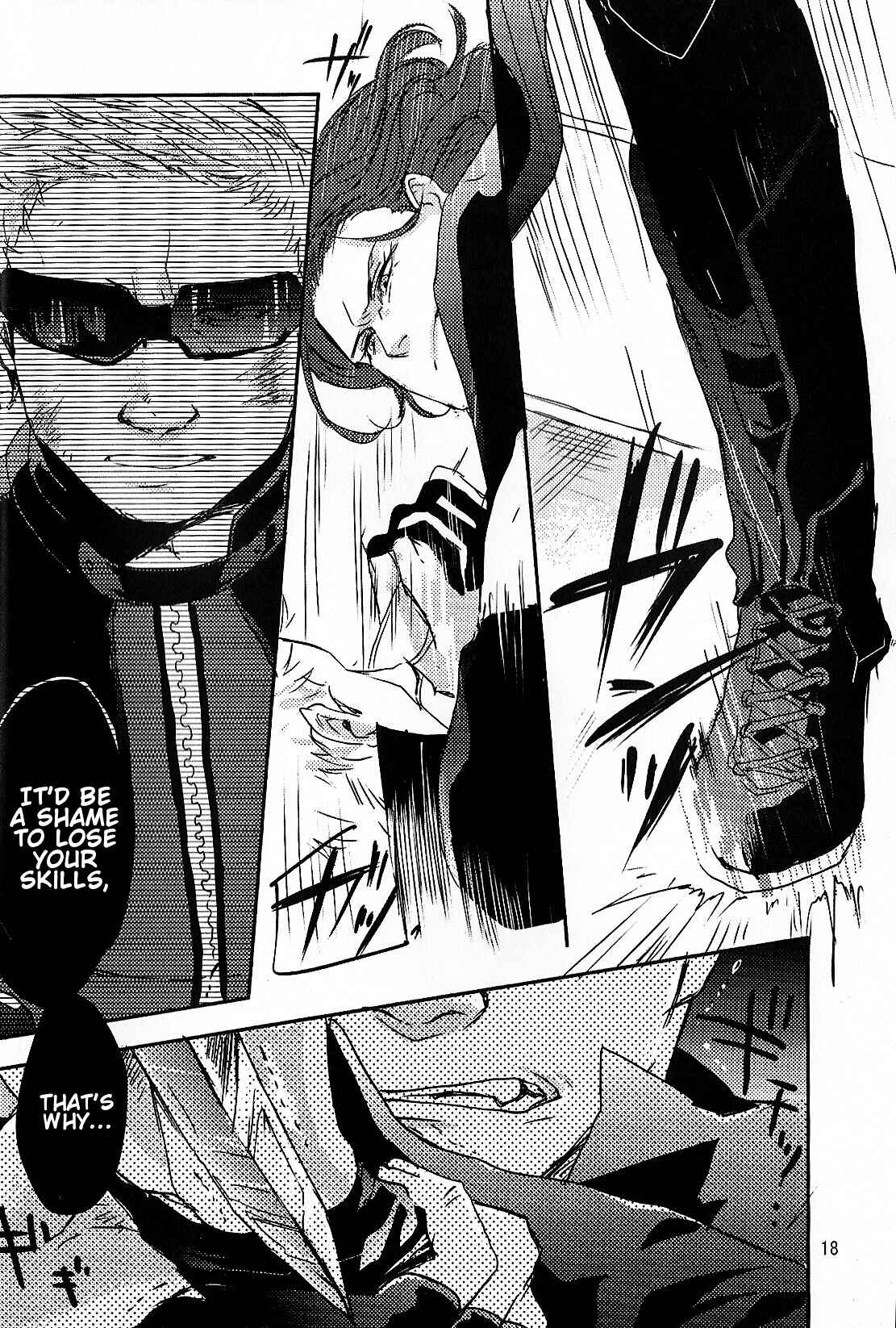 Page 17 Chapter Unknown_76a6 Avengers - E. (Doujinshi)